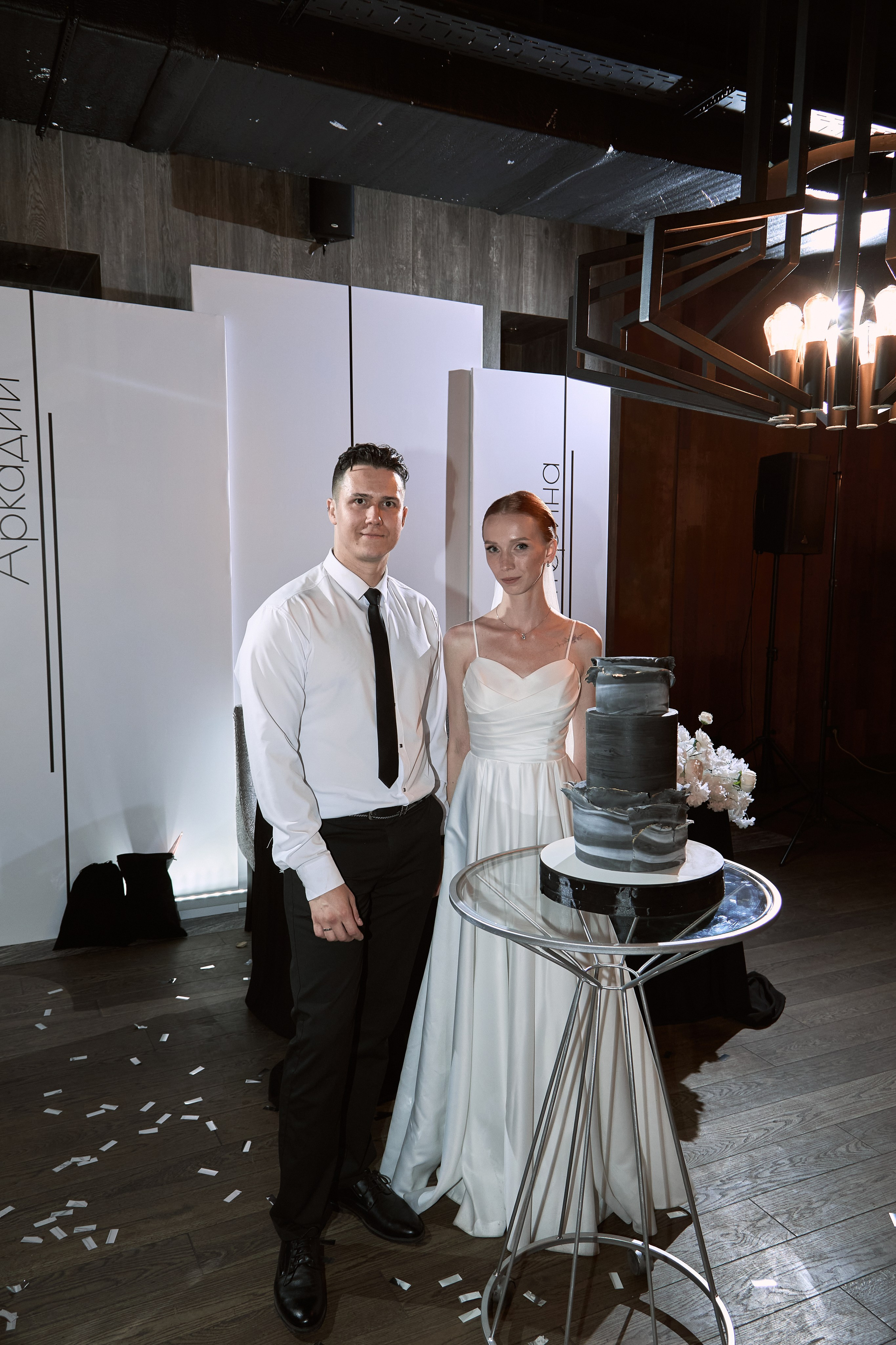 Екатерина и Аркадий (цветокоррекция темный ключ). Кокорин Евгений Фотограф