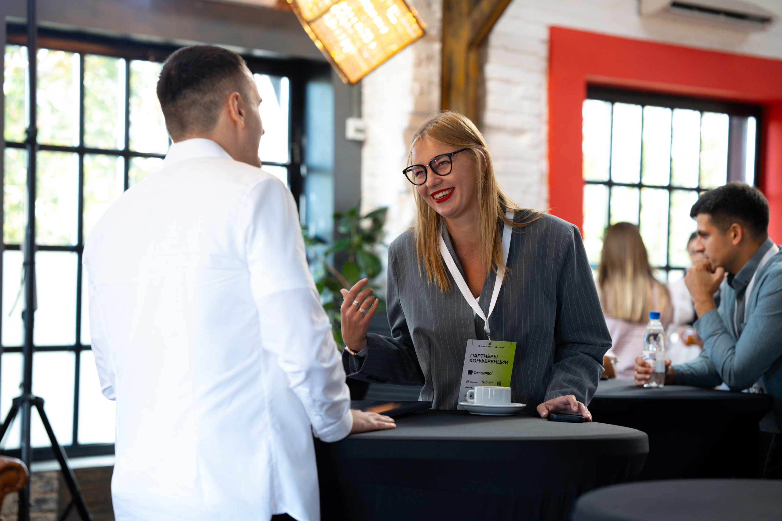 Синергиум. Фотограф Москва