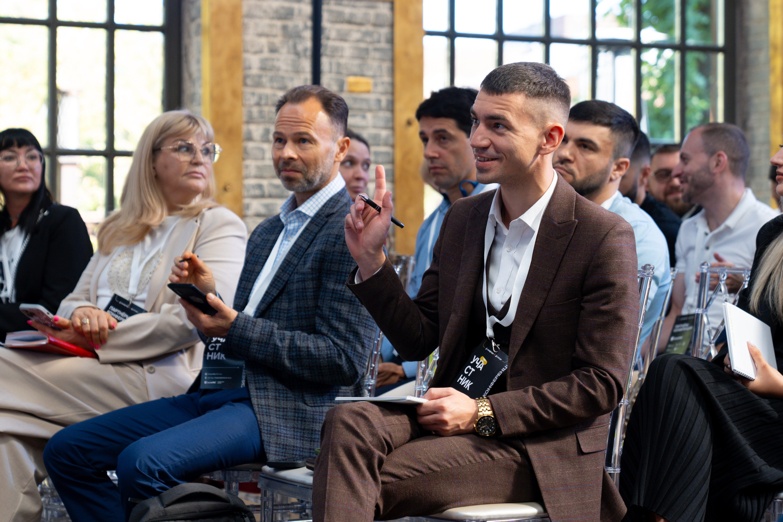 Синергиум. Фотограф Москва