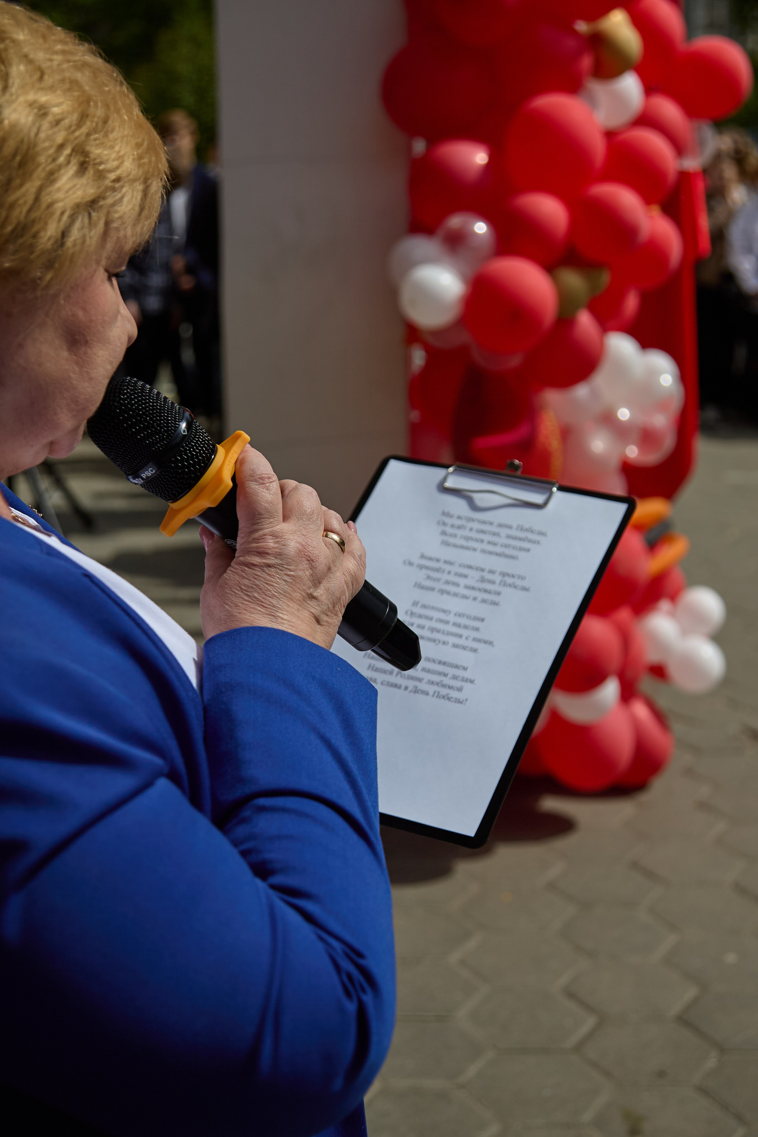 День Победы — школа Тропарево. Фотограф в Москве Илья