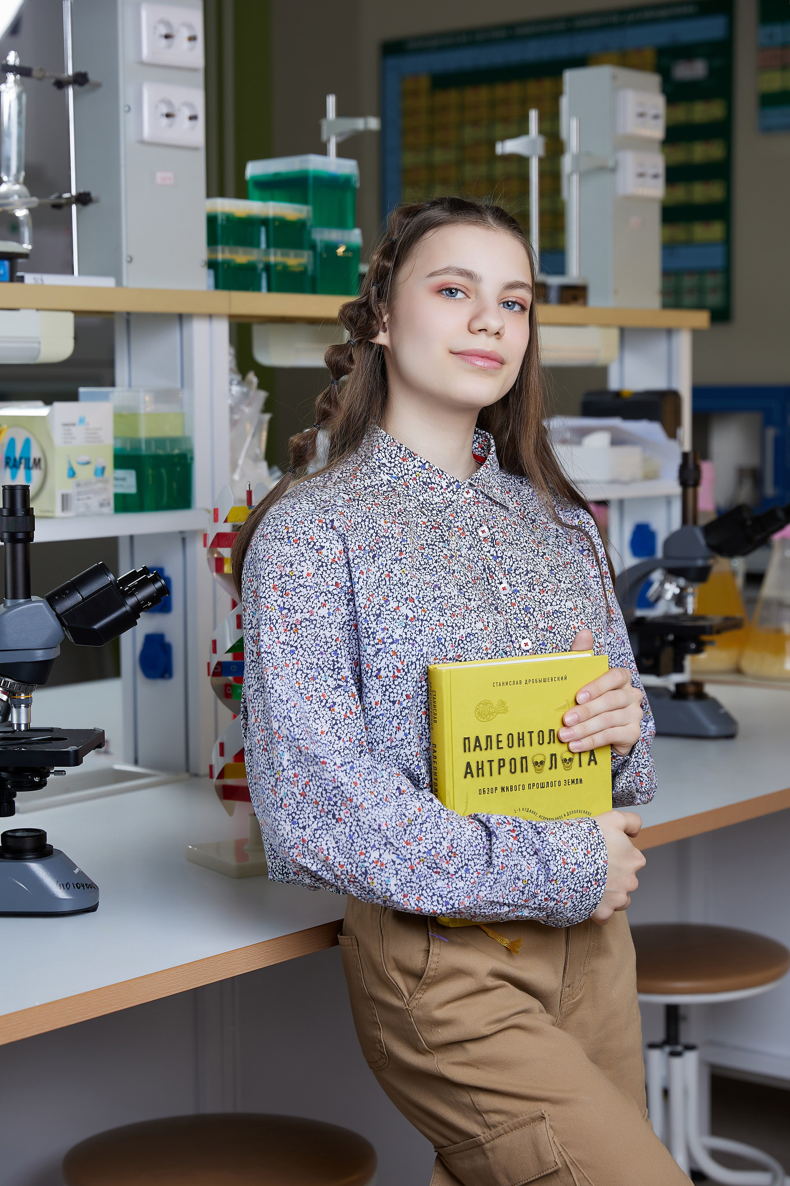 Выпускные альбомы в Томске. Выпускные альбомы в Томске. Фотограф Сергей Стёпин