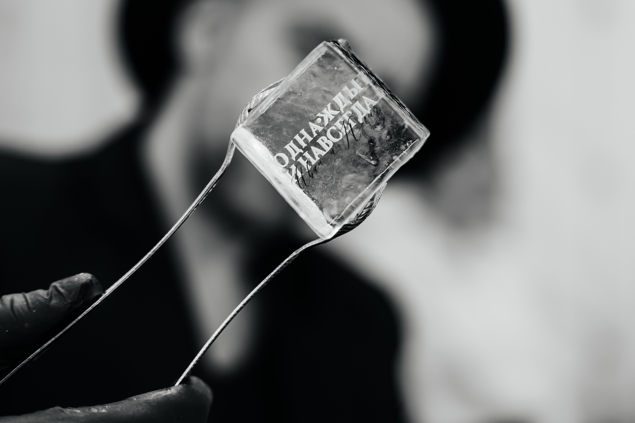 Юля и Ваня. Фотограф Кирилл Бабий