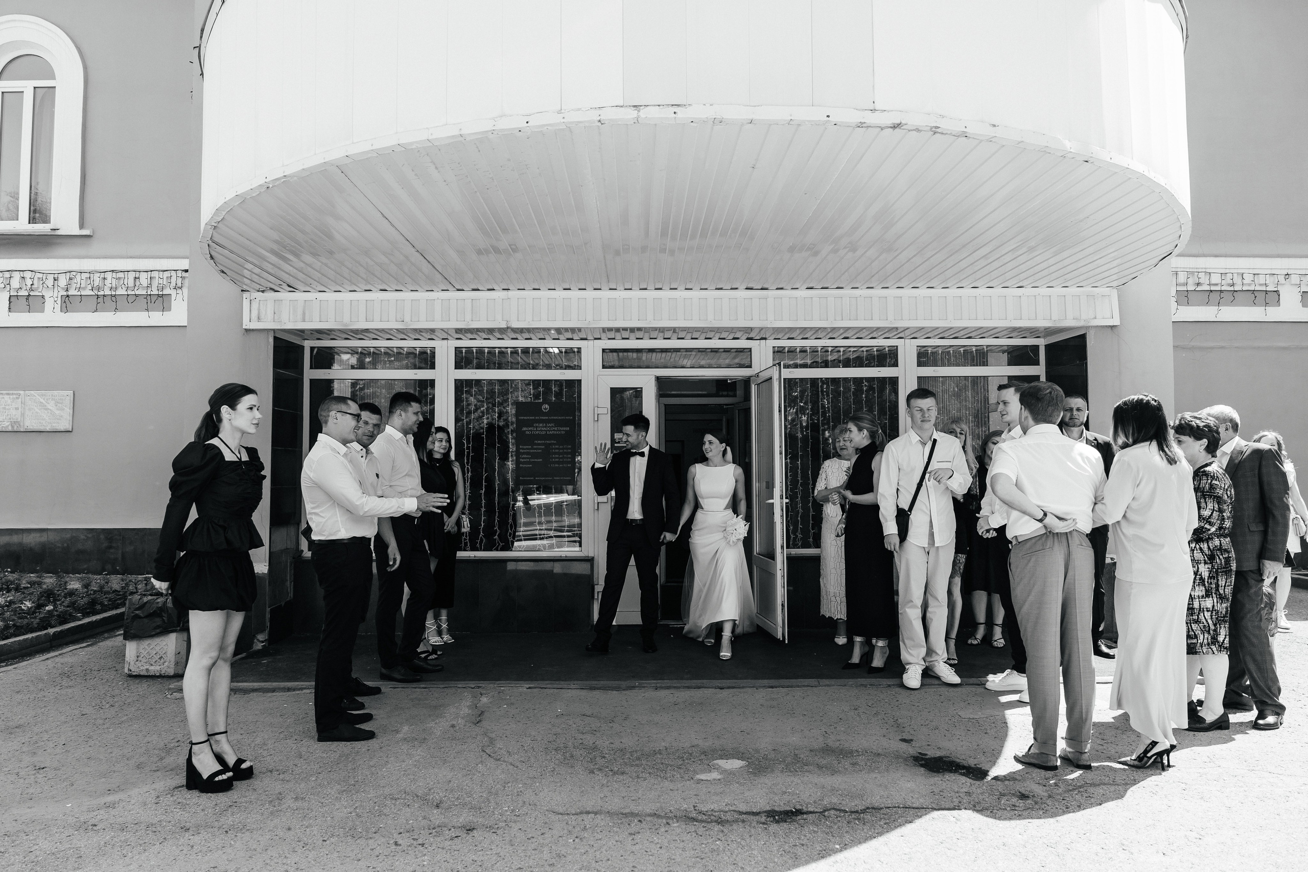 Сергей и Полина. Фотограф Кирилл Бабий