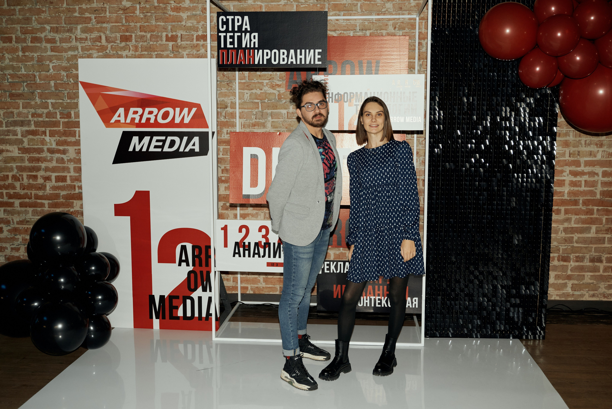 Корпоратив. Свадебный фотограф Александр Браво