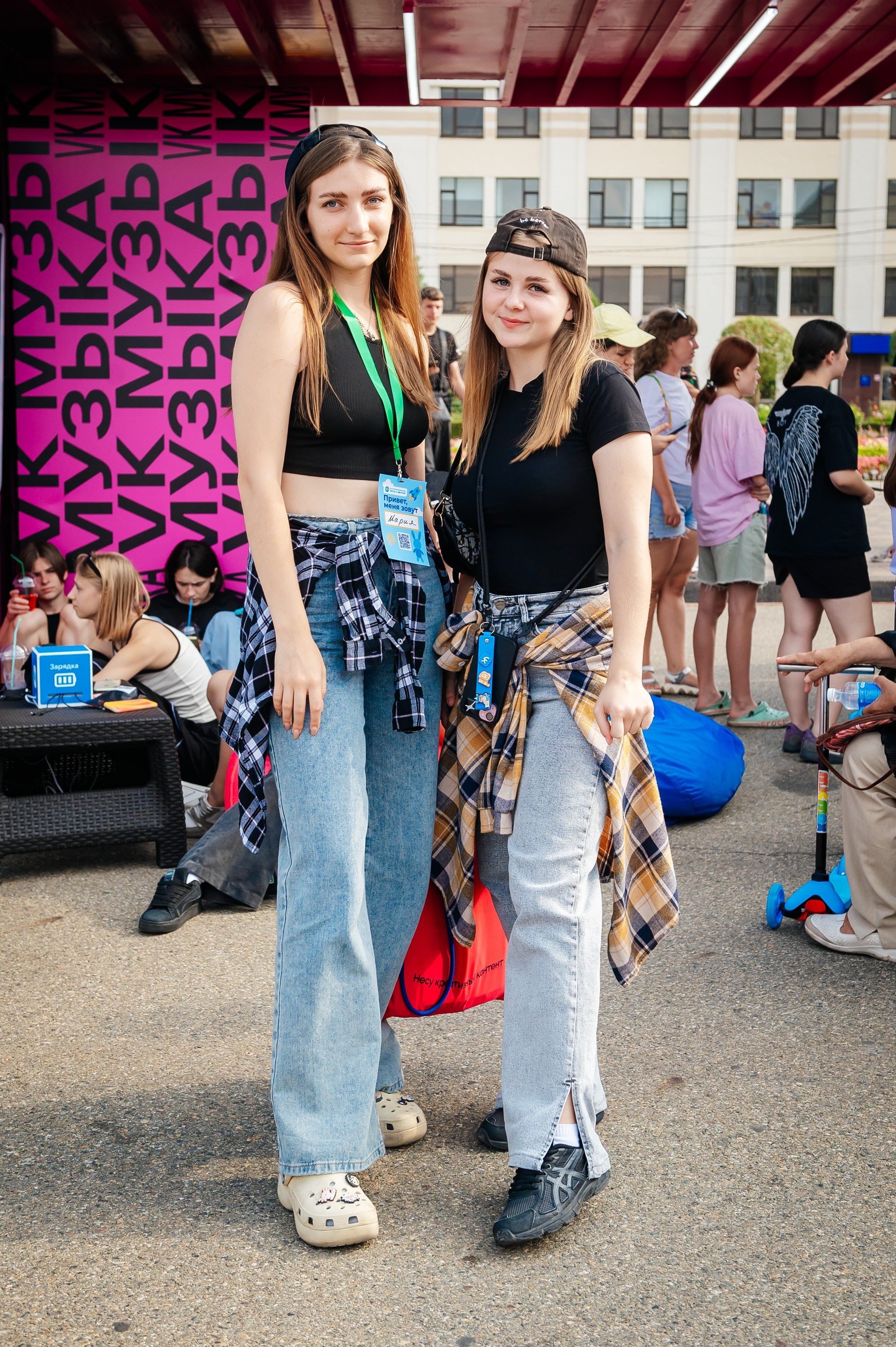 VK / Kardo. Главная