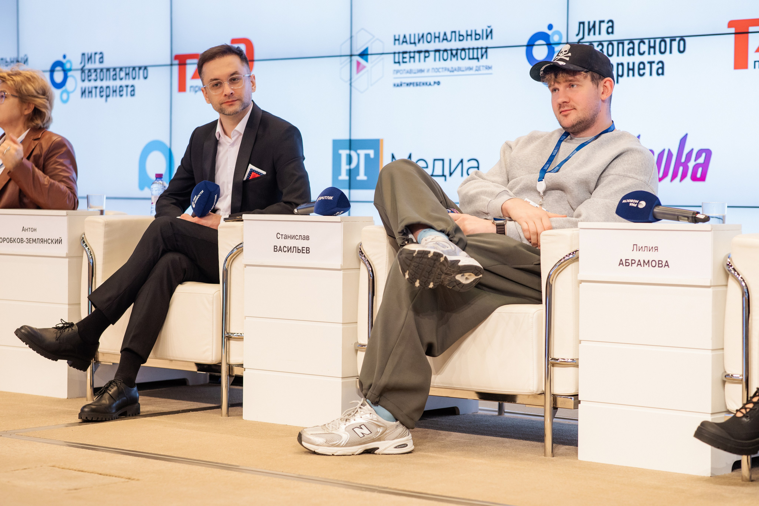 Форум. Фотограф в Москве и Подольске Алла Богатова