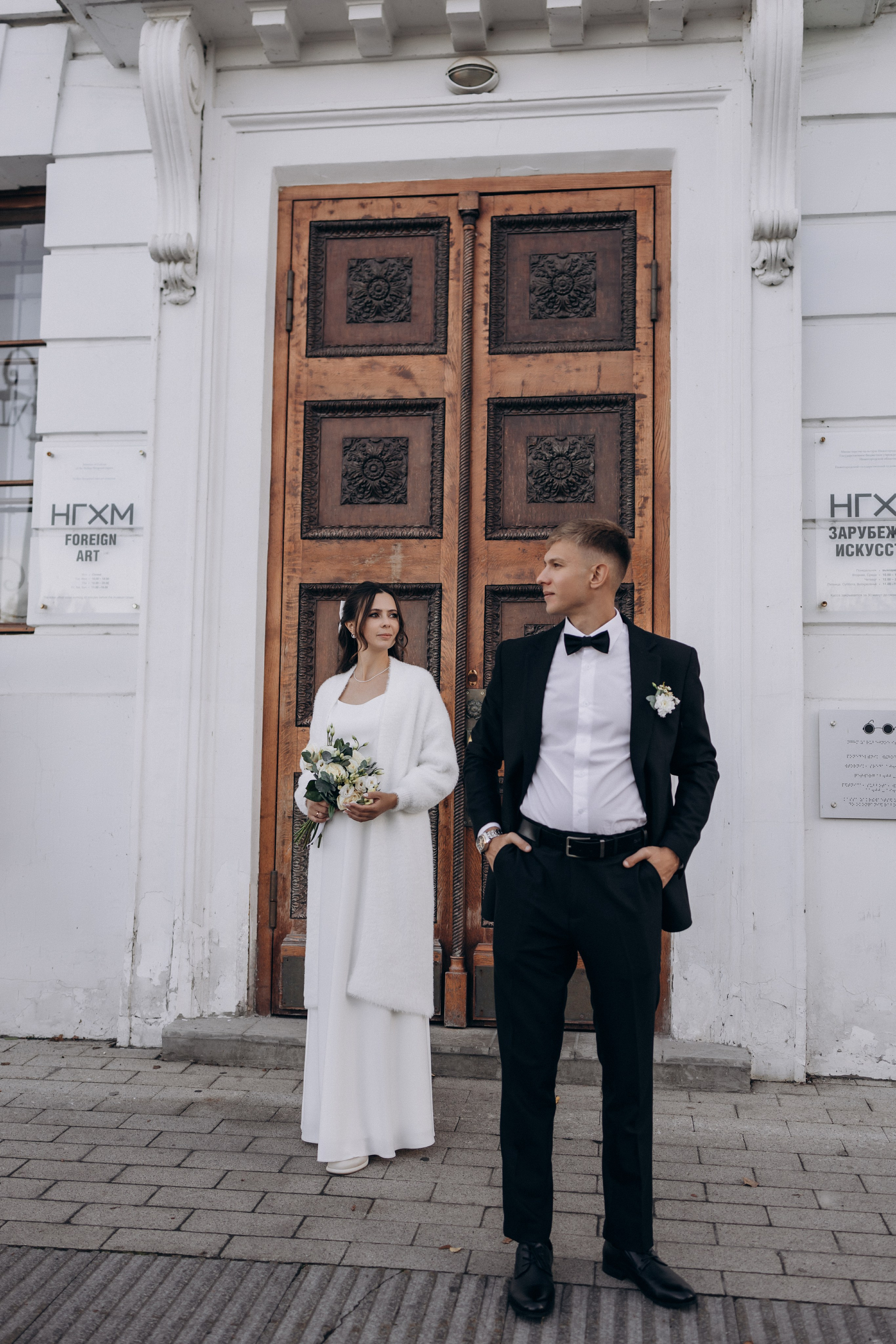 Свадьба Ивана и Анастасии. Фотограф Нижний Новгород