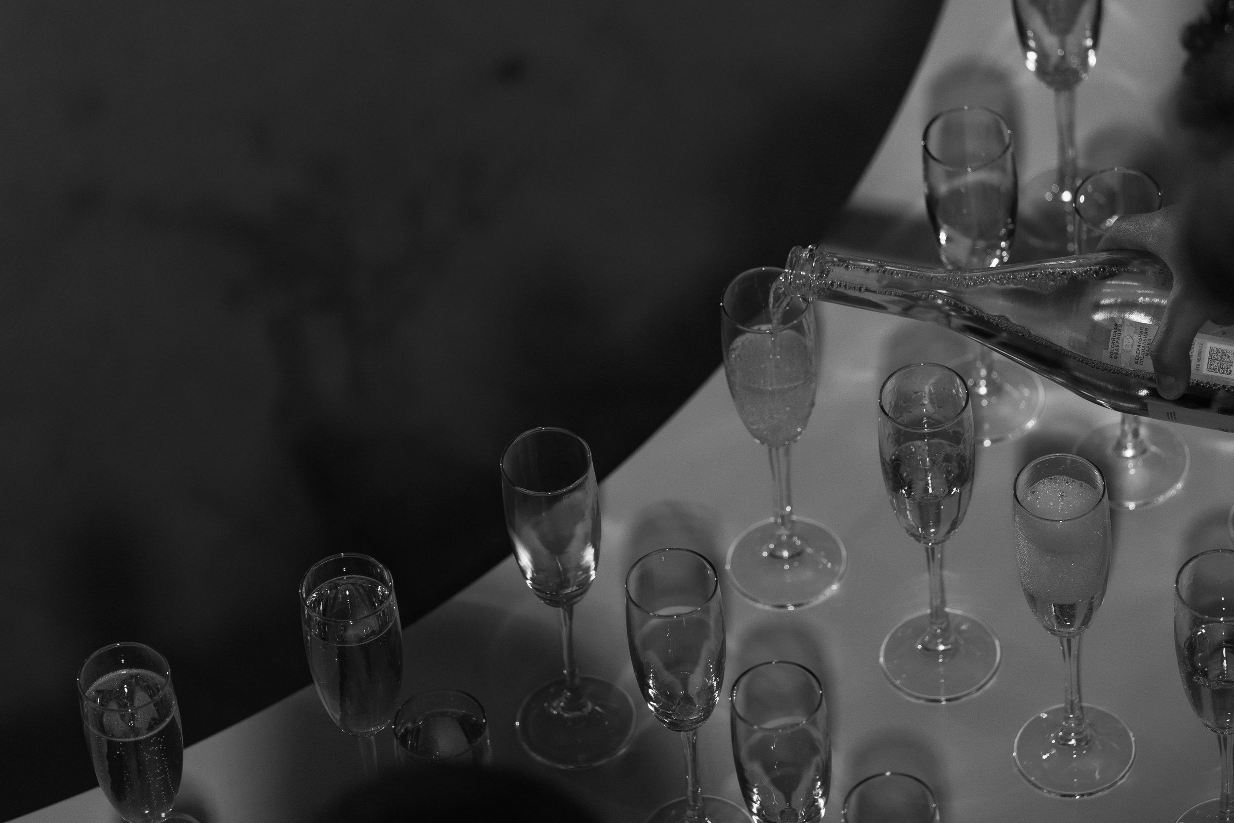 02.10.25 Аня и Влад. Свадебный организатор Екатеринбург