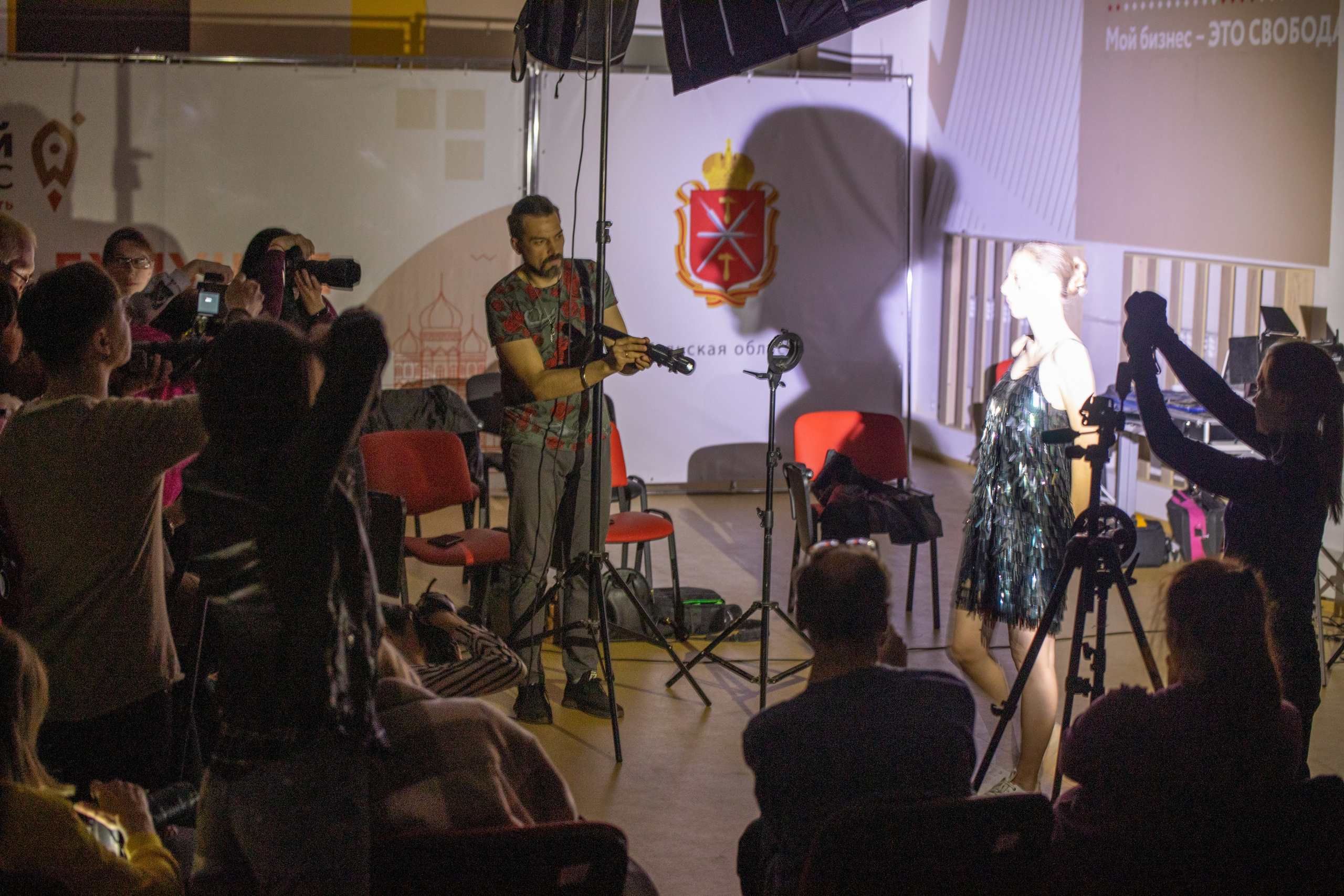 Репортаж для Мой Бизнес — Мастеркласс Павла Ребанда. Фотограф в Туле Крупский АнДРей. Фотостудия «КАДР71» в Туле