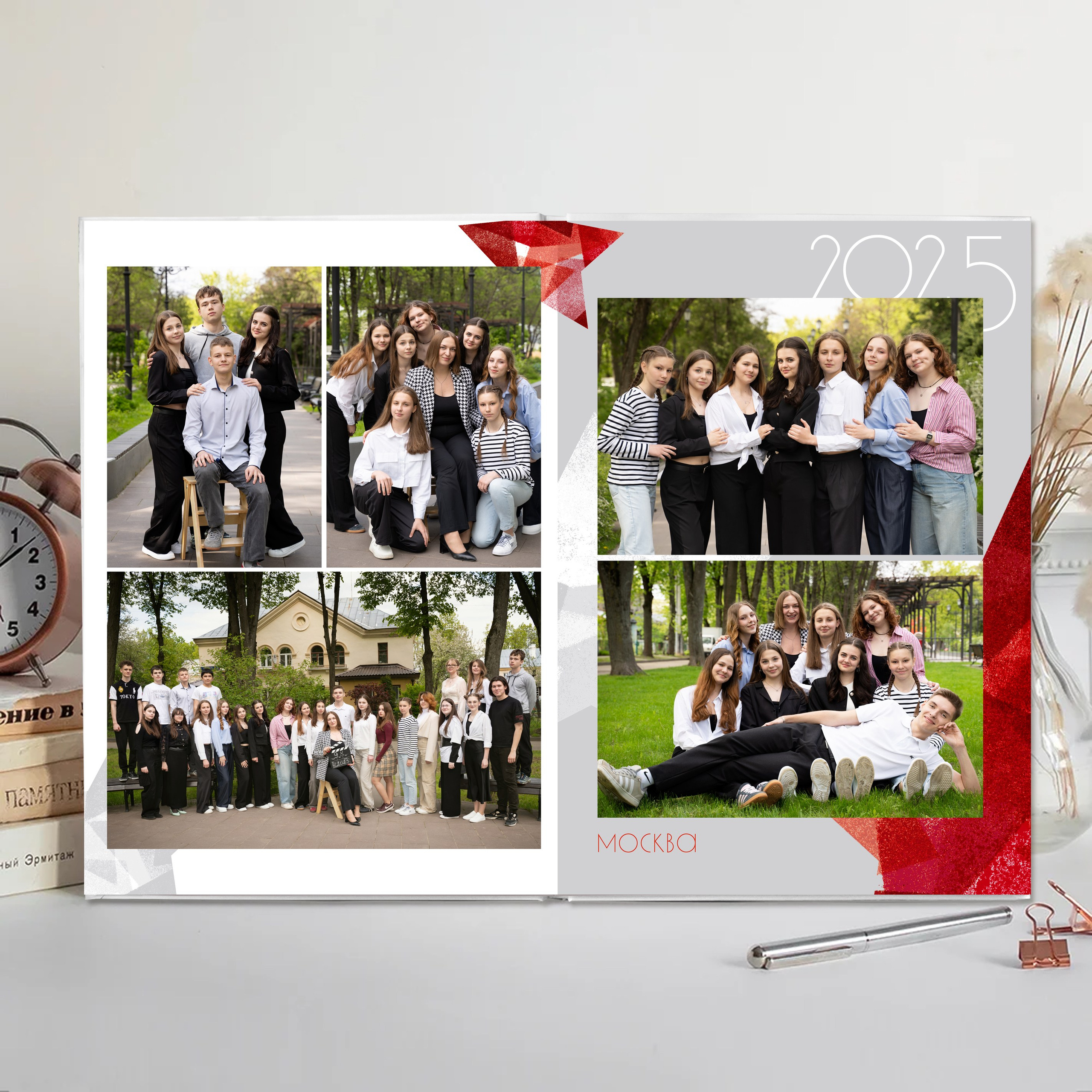 Старшая школа. Семейный и детский фотограф Ольга Кравцова