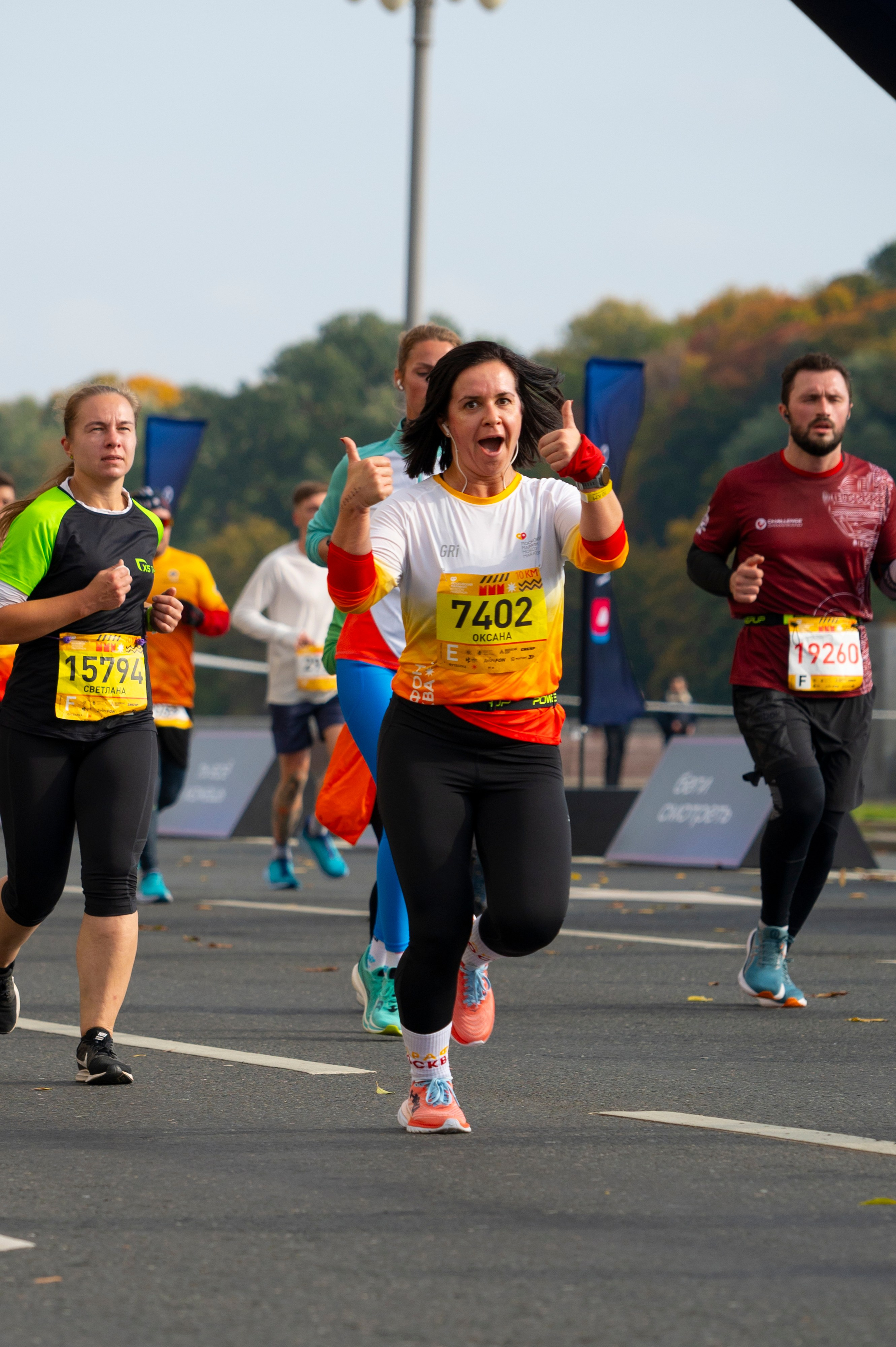 Спортивные мероприятия: Московский марафон 2024. Фотограф Михаил Волков