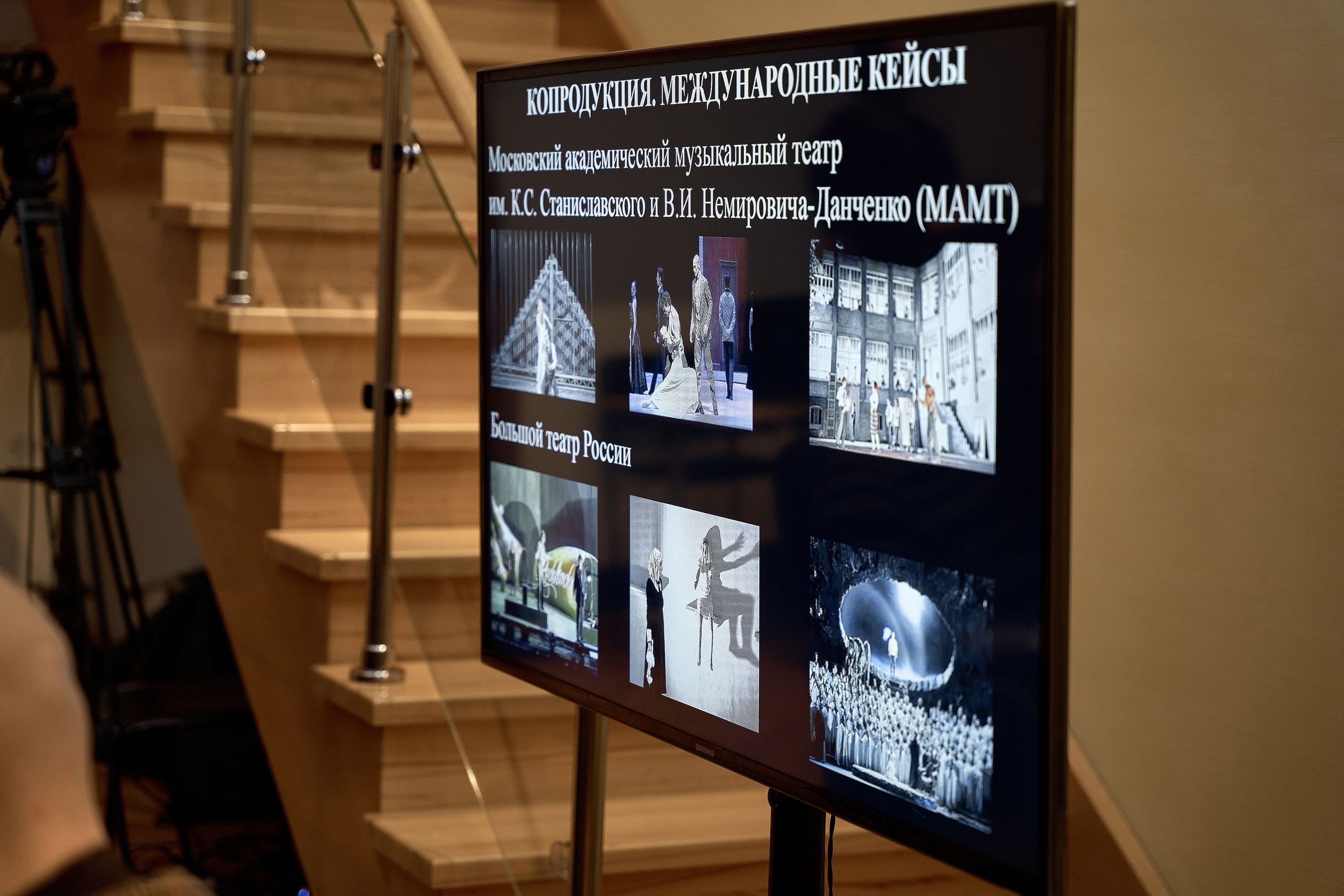 Репортаж | ФЕСТИВАЛЬ 2022 — Супер кейс-сессия. Свадебный фотограф Наталья Помазкина | Репортаж Екатеринбург Москва