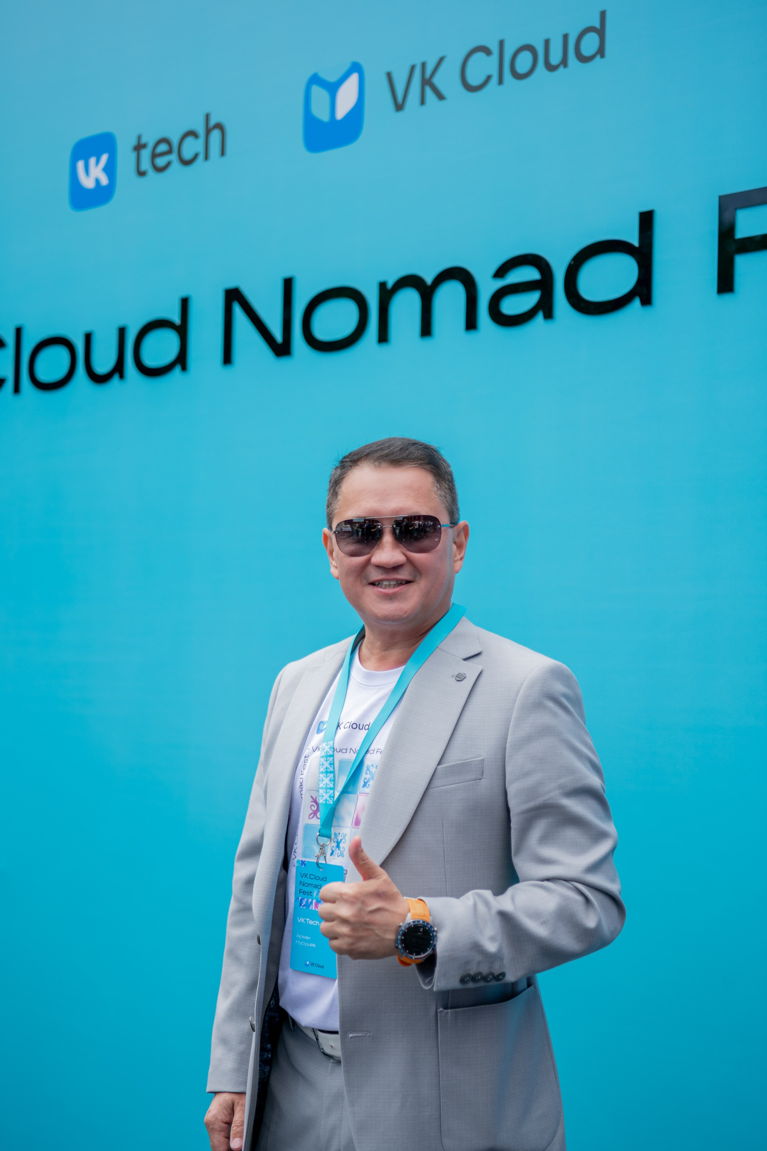 VK Cloud Nomad Fest. Фотограф Астана, Алматы