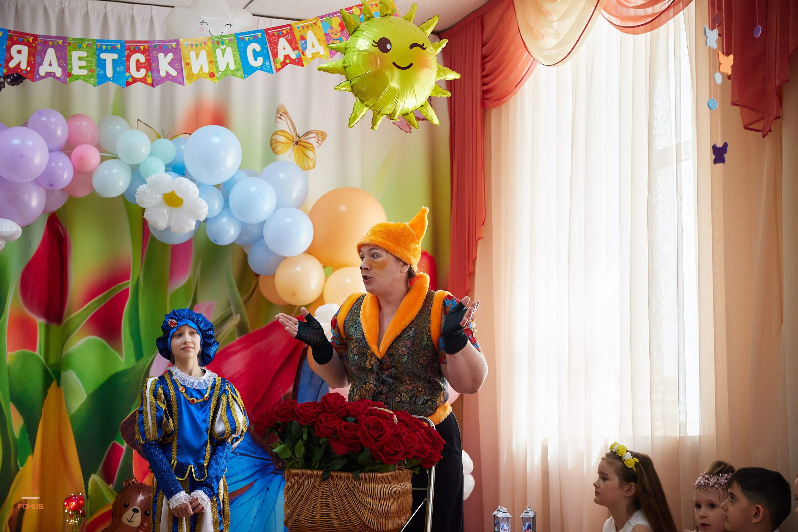 Выпускной детский сад. Спортивный фотограф Некрасов Денис