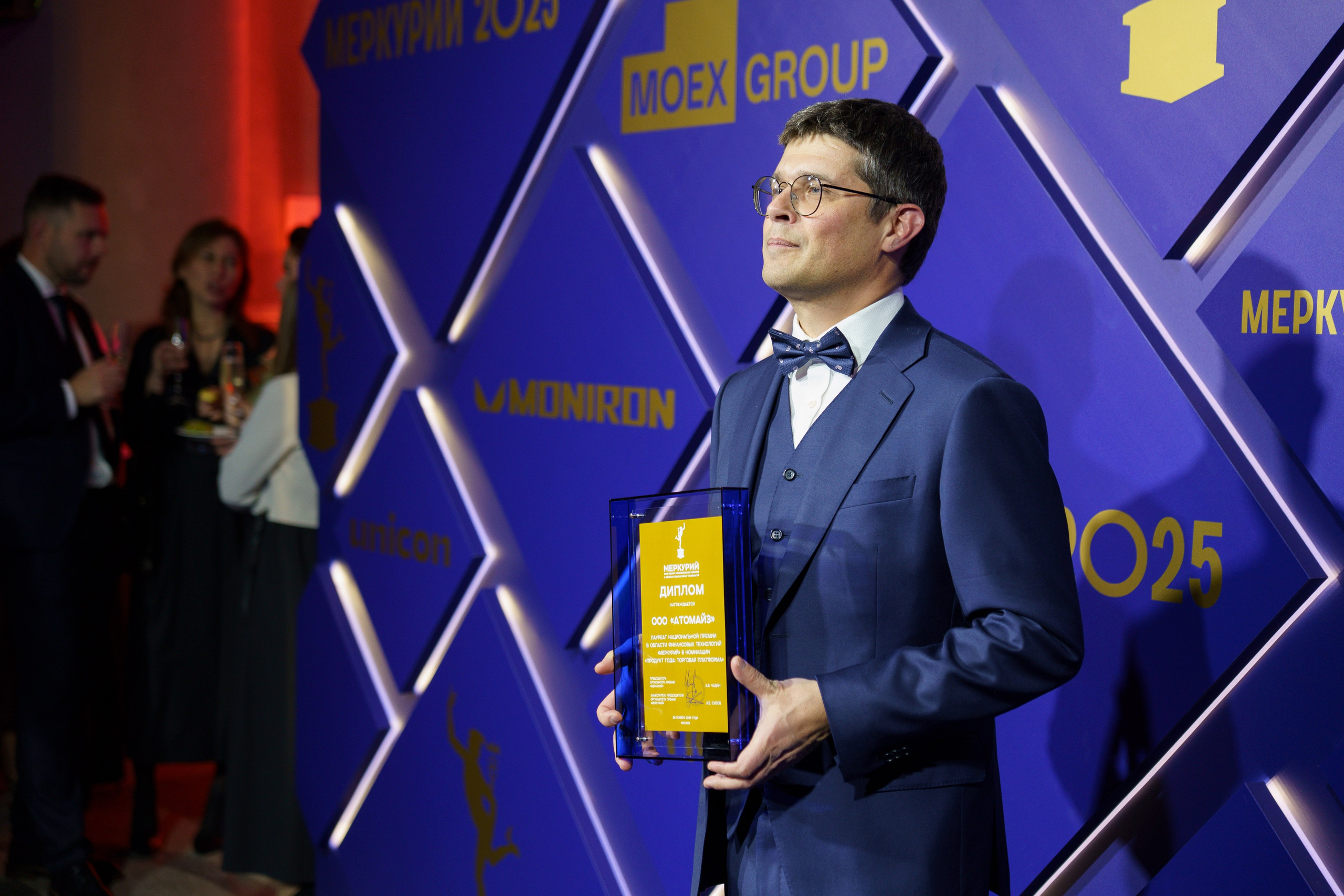 Премия «Меркурий-2025». Ассоциация КорпФинТех