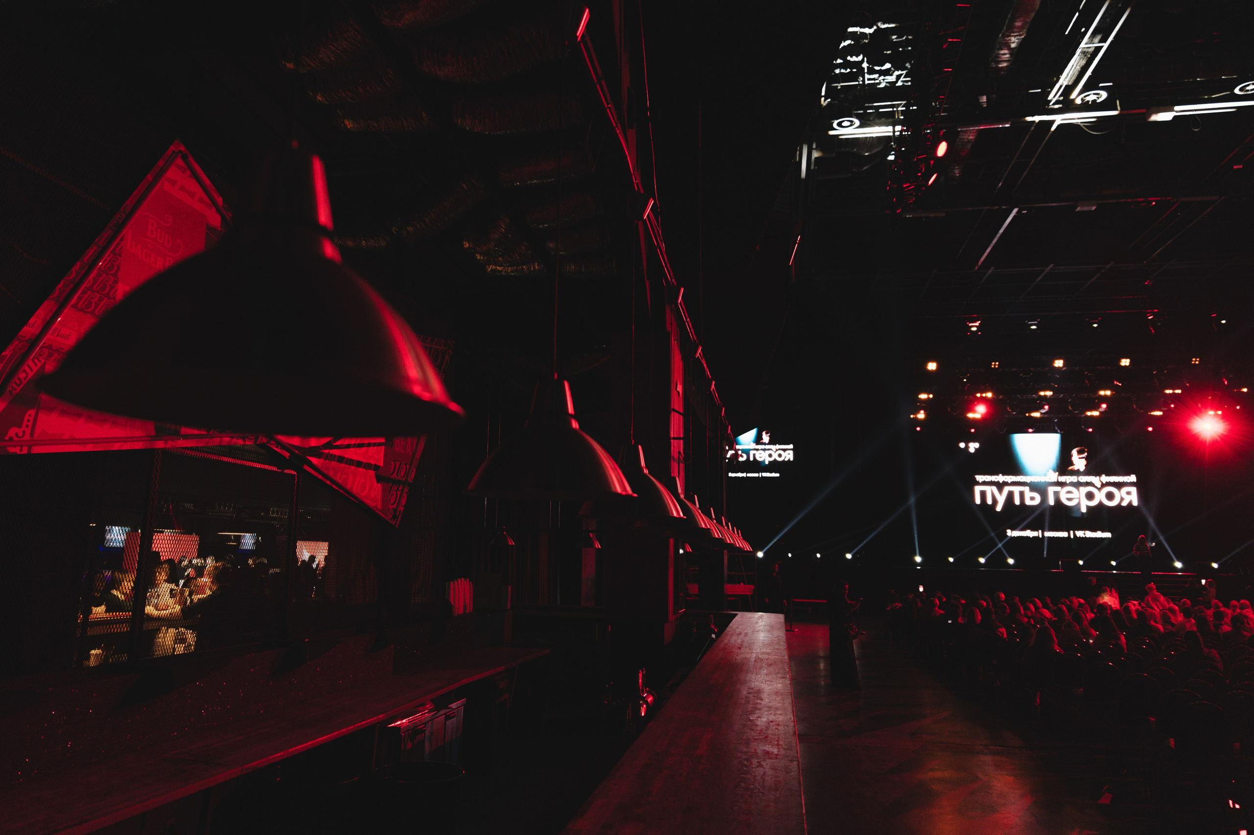 «ПУТЬ ГЕРОЯ». Свадебный фотограф Питер СПБ Индивидуальные, парные, свадебные съёмки