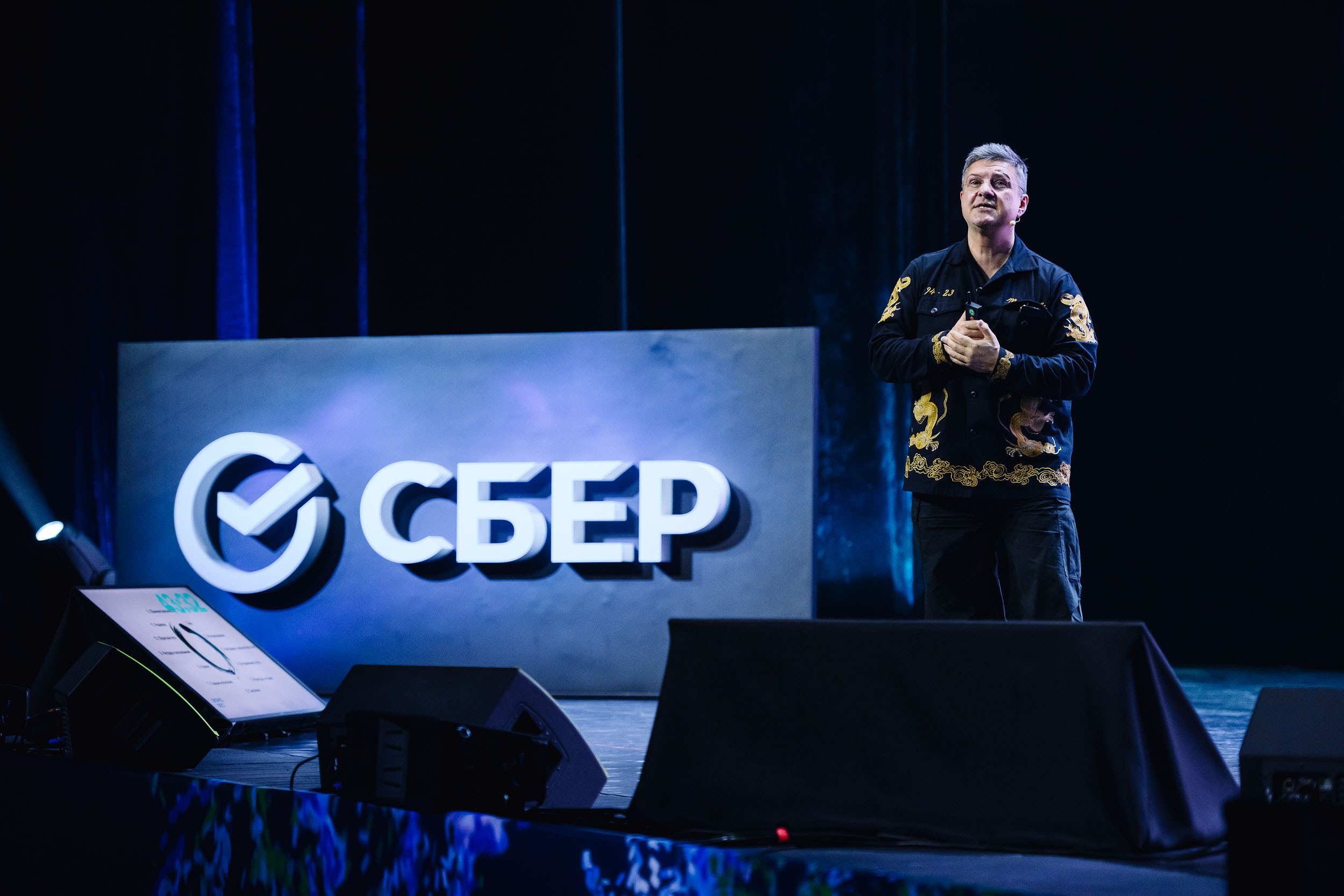 СБЕР Бизнес Фест. One Media Life: фоторепортажи, фотоотчеты с мероприятий и заведений