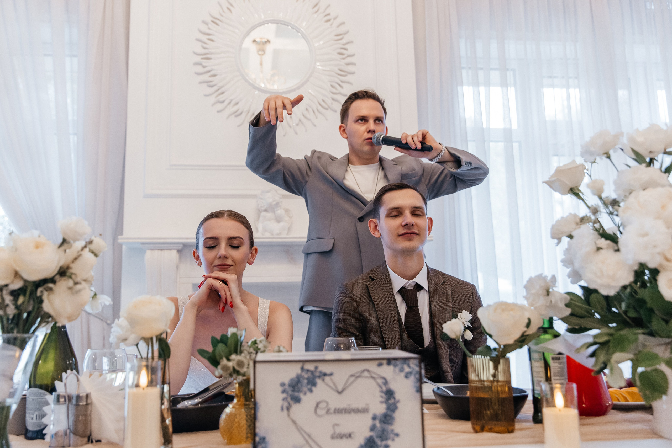 Денис и Елизавета| Шипиловский. Фотограф Москва Шептаев Артём