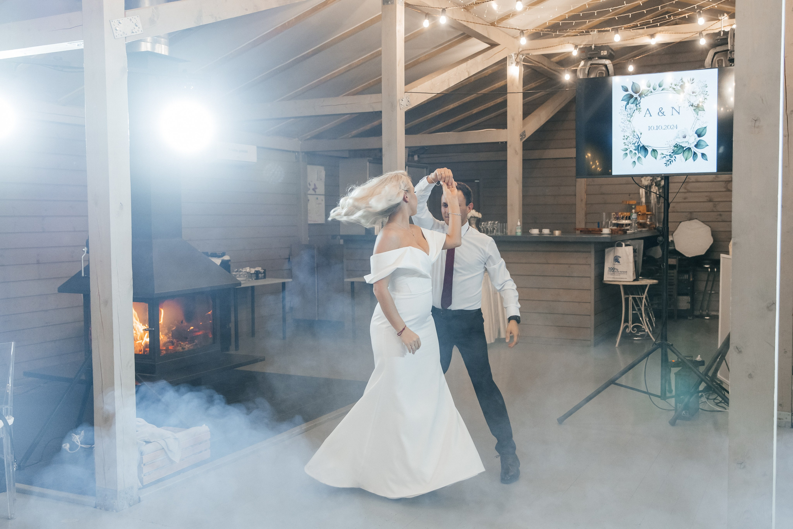 Алёна и Никита. Фотограф Москва Шептаев Артём