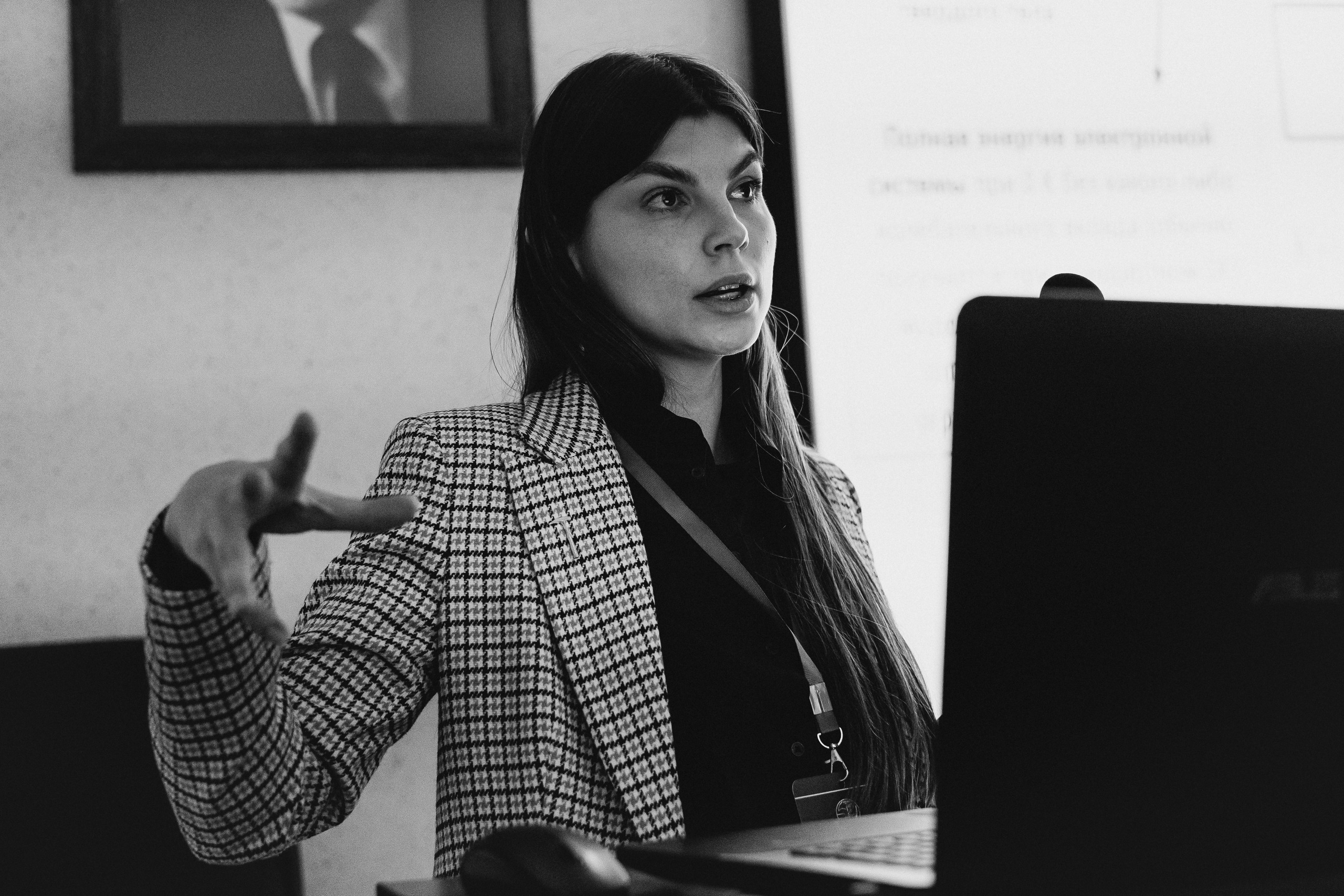 Всероссийская конференция молодых ученых «Современные проблемы геохимии — 2025»