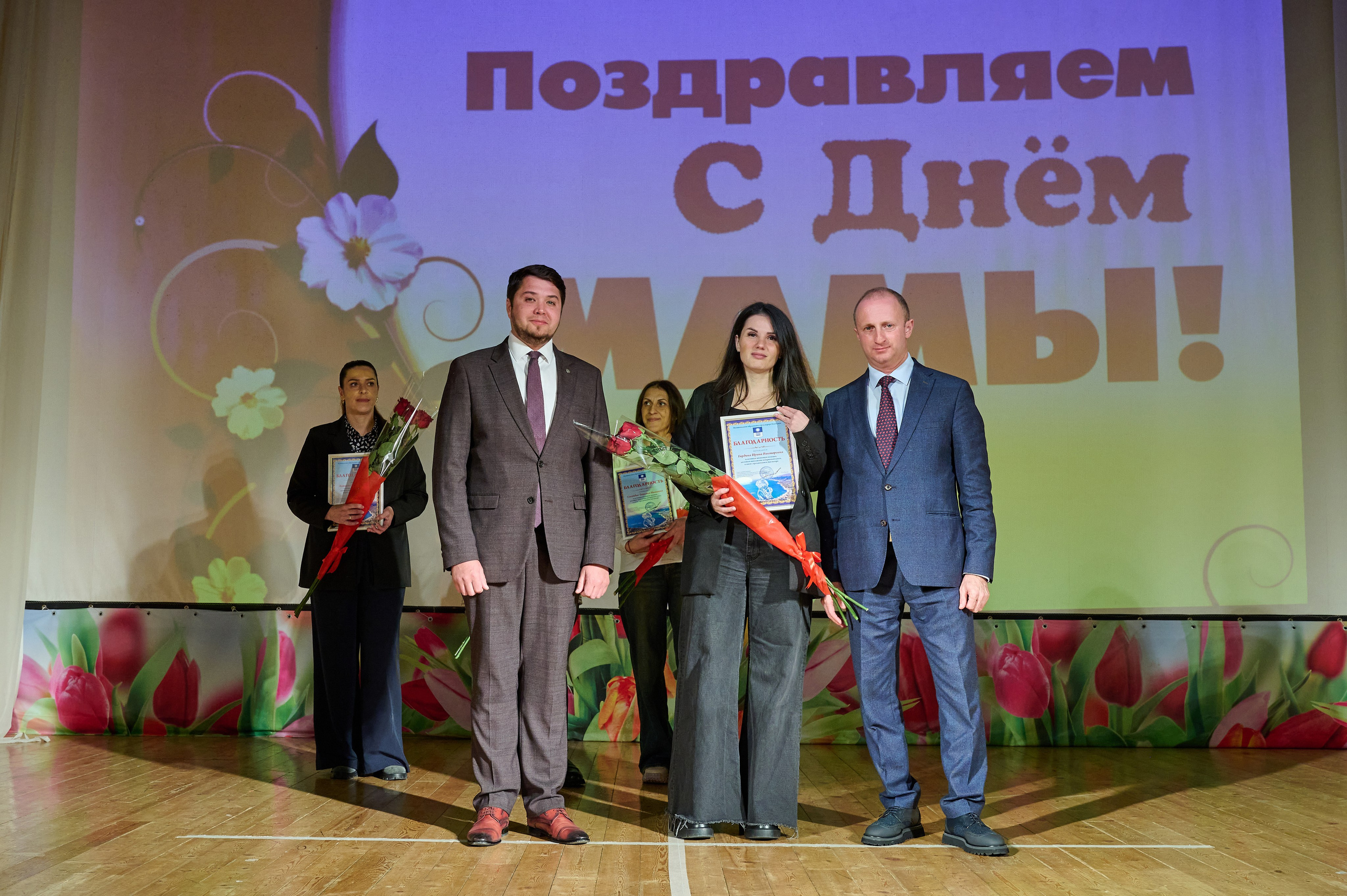 День матери ДК Кабардинка. Жизнь курорта Кабардинка в фотографиях