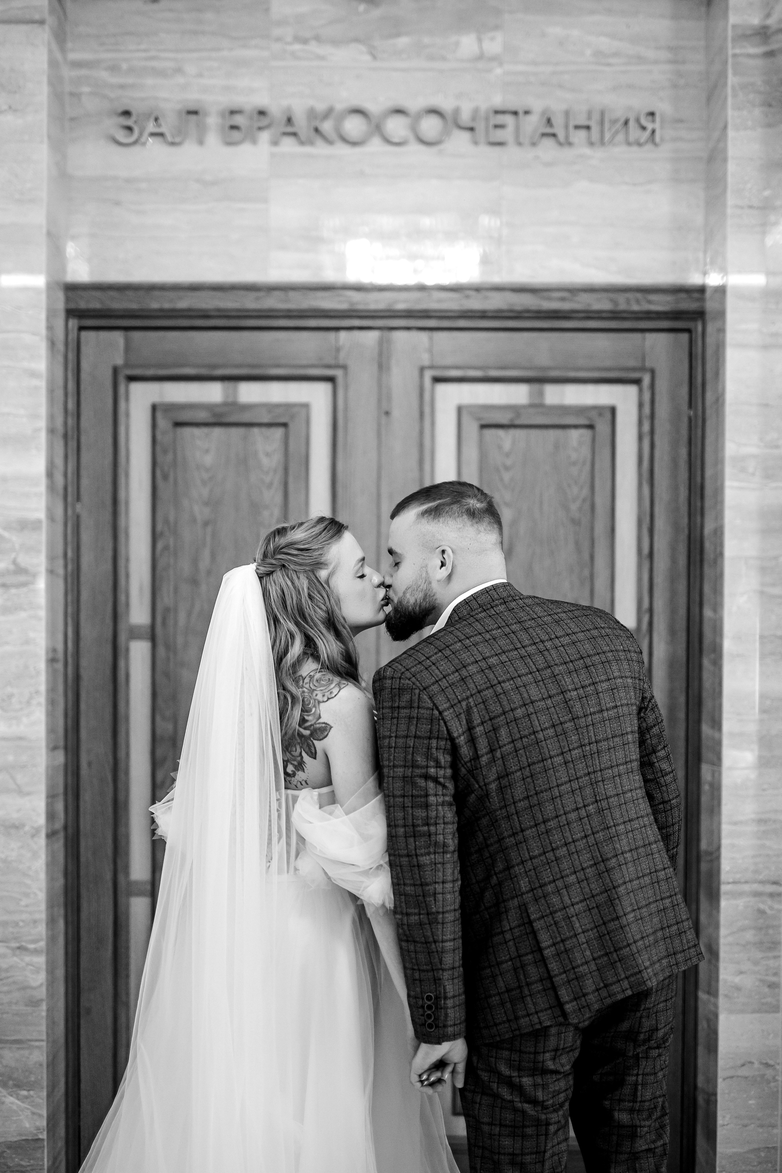 Саша и Ксюша. Свадебная фото-видеосъемка в Москве и Мо