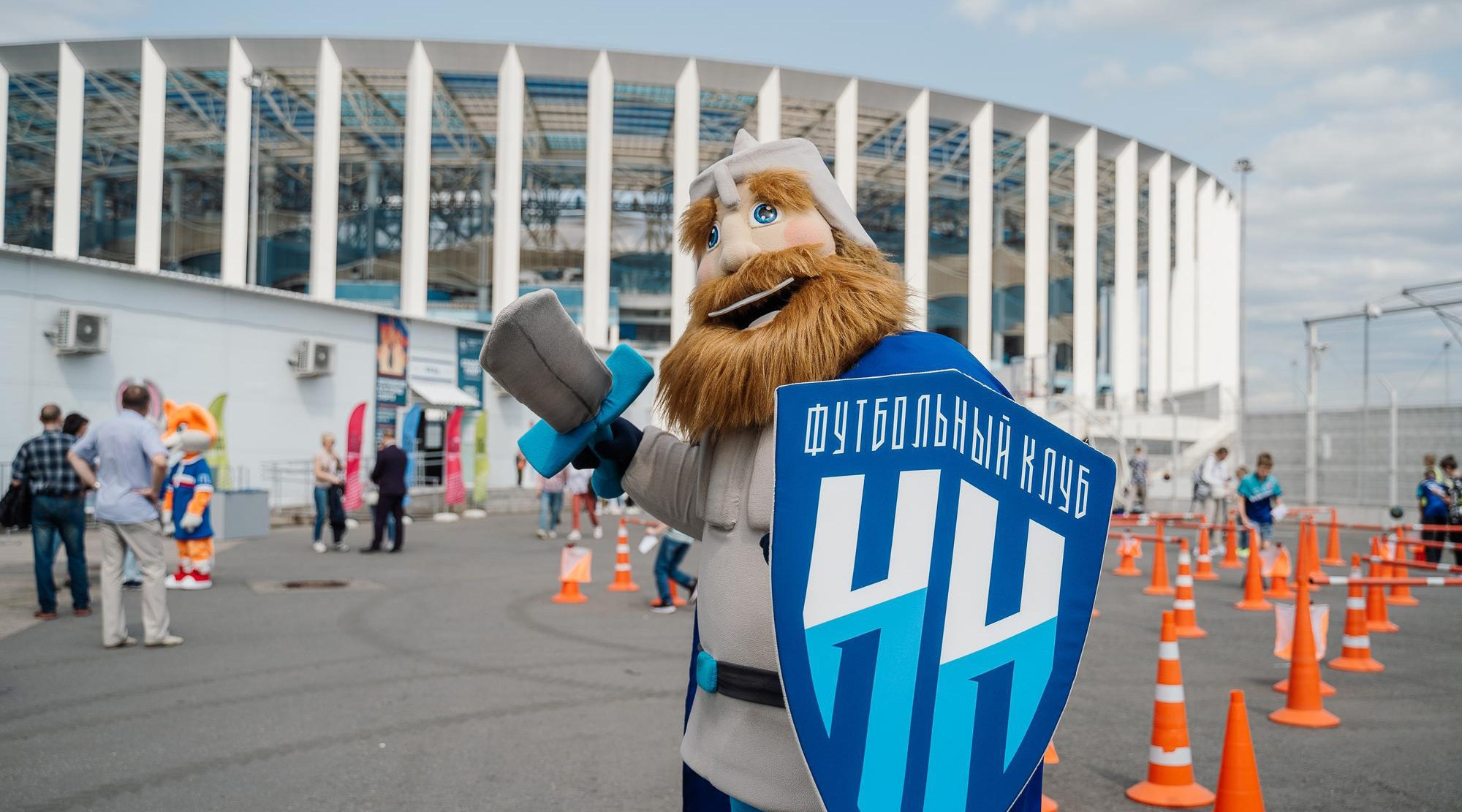 Городские мероприятия