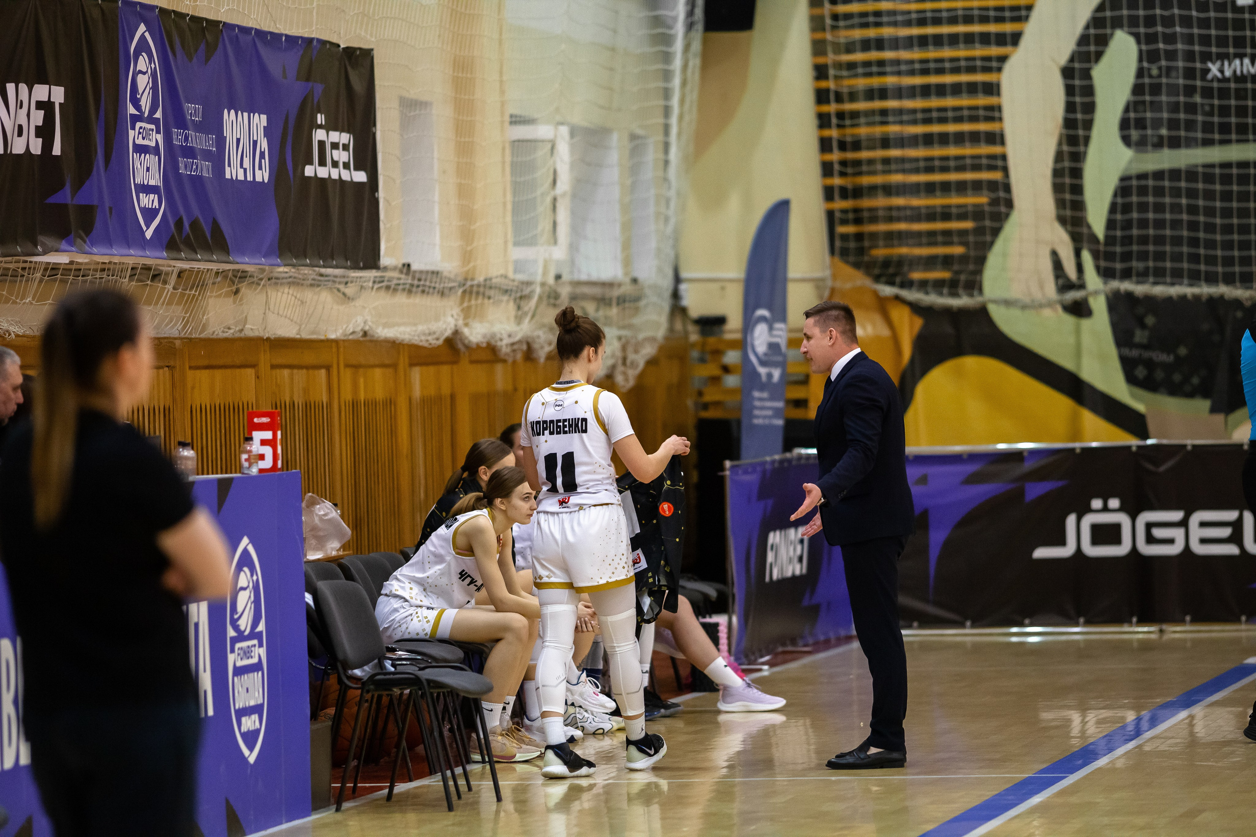 ЧГУ-Атланта — Ростов-ЮФУ / 1 игра. Фотография