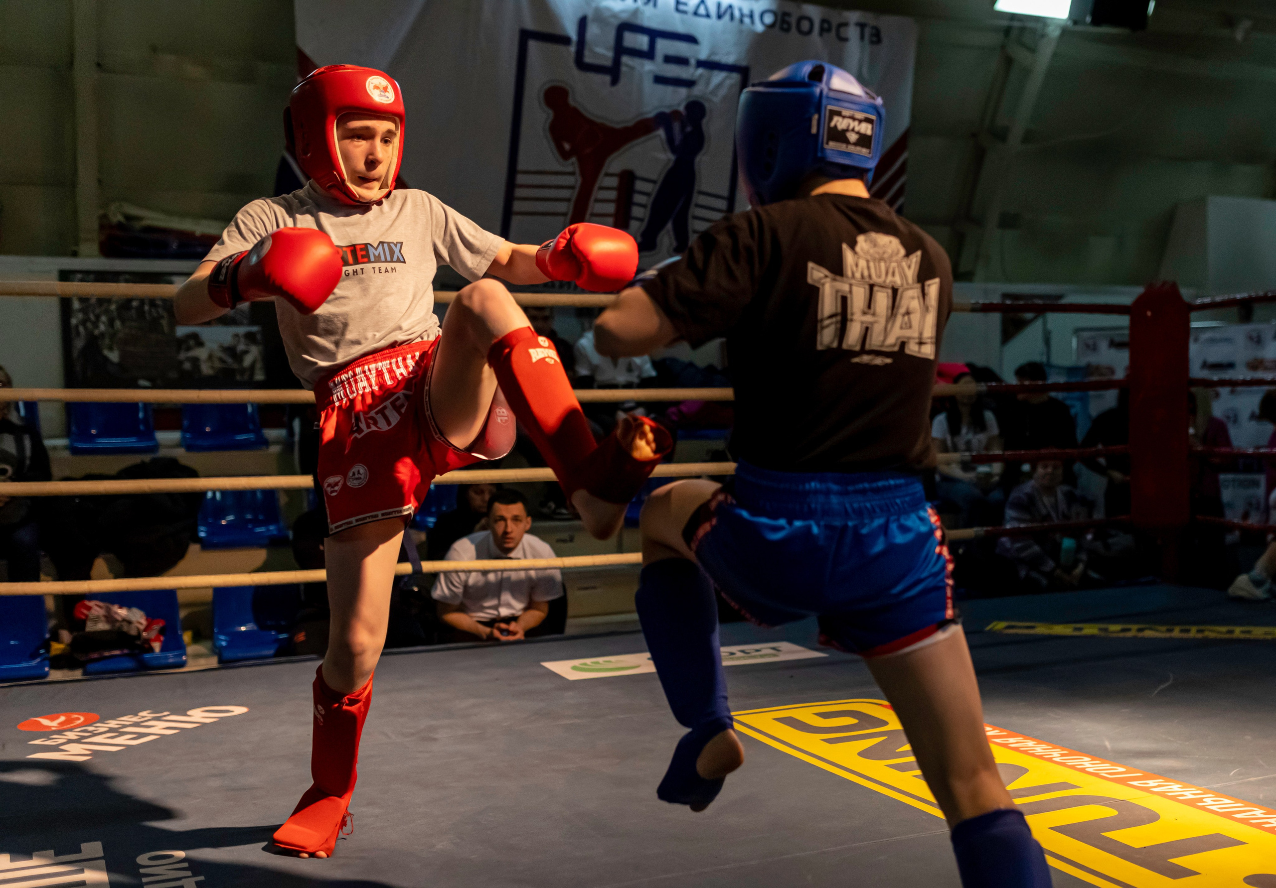 Кикбоксинг дети. Фотограф на праздник, корпоратив, День Рождения и Юбилей в г. Санкт-Петербурге Алексей Анкушев