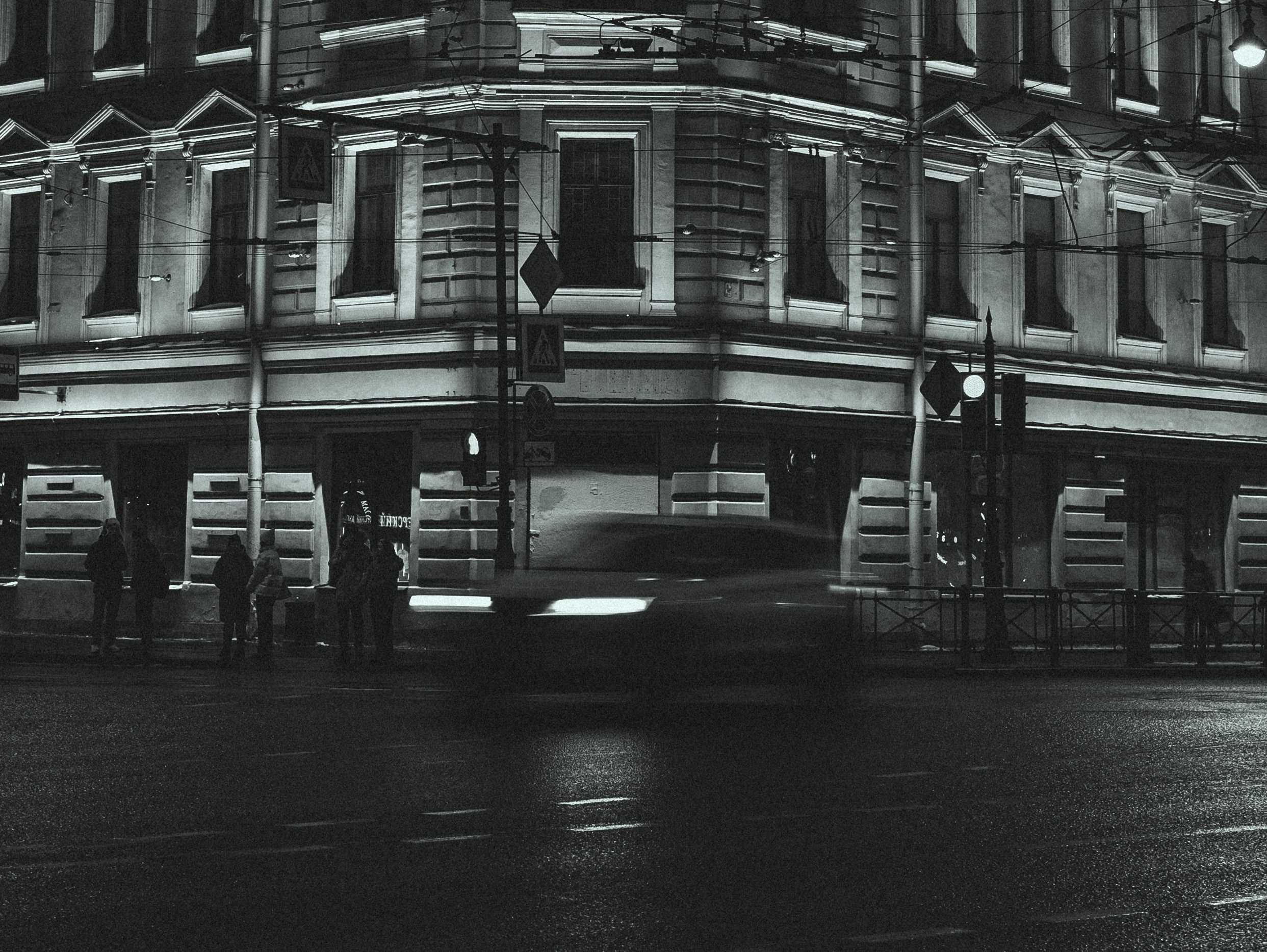 STREET COLLECTION. Креативный фотограф Санкт-Петербург
