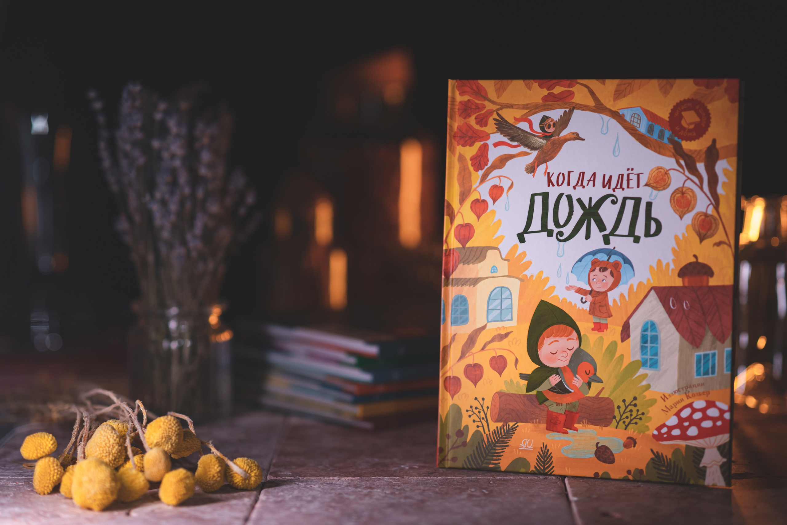 Снимки. Репортажный фотограф. Из России с любовью