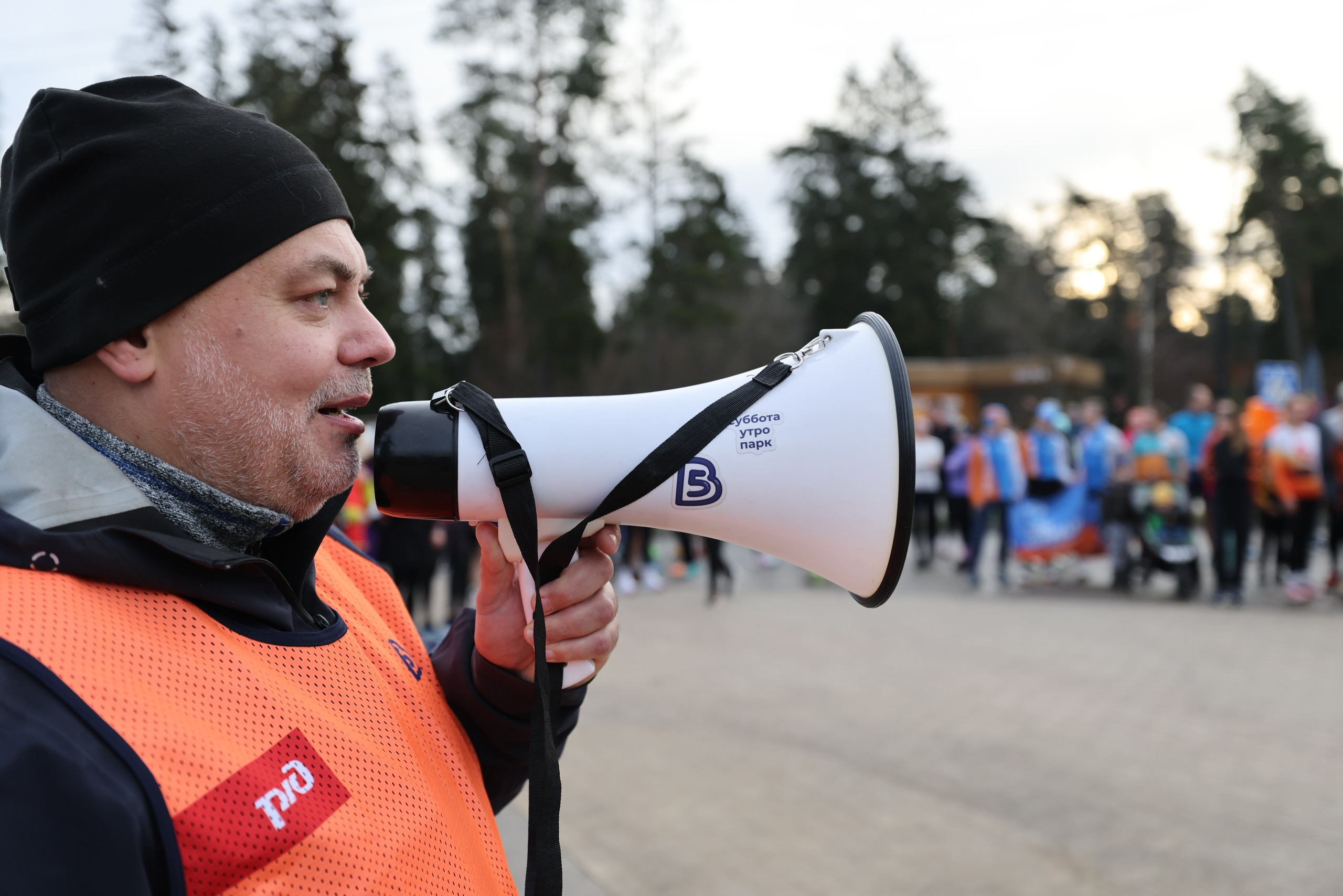 5 вёрст в Пестовском парке (Балашиха), 08.11.25. Фотограф Сергей Ловкий