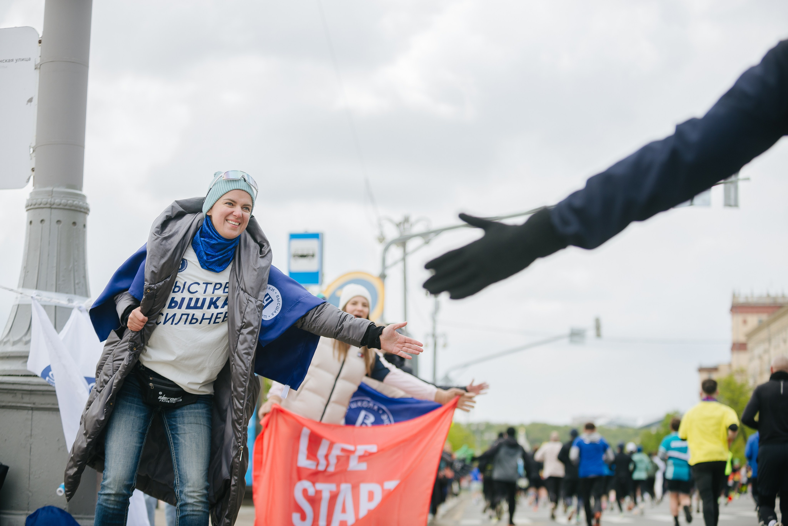 Московский полумарафон. Даниил Сергеев: репортажный фотограф