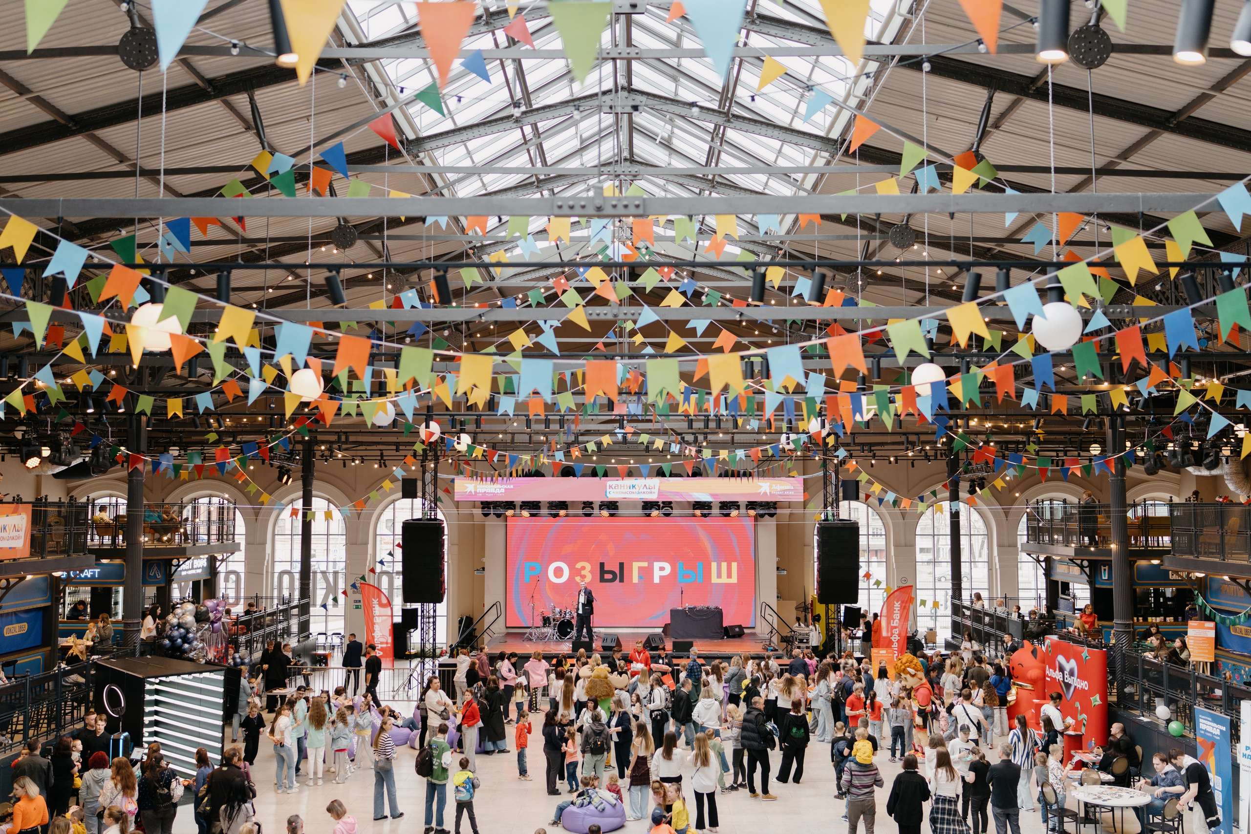 Три кота на «Каникулы с Комсомолкой» 04.05.24. Свадебный и семейный фотограф в Санкт-Петербурге Дмитрий Панин