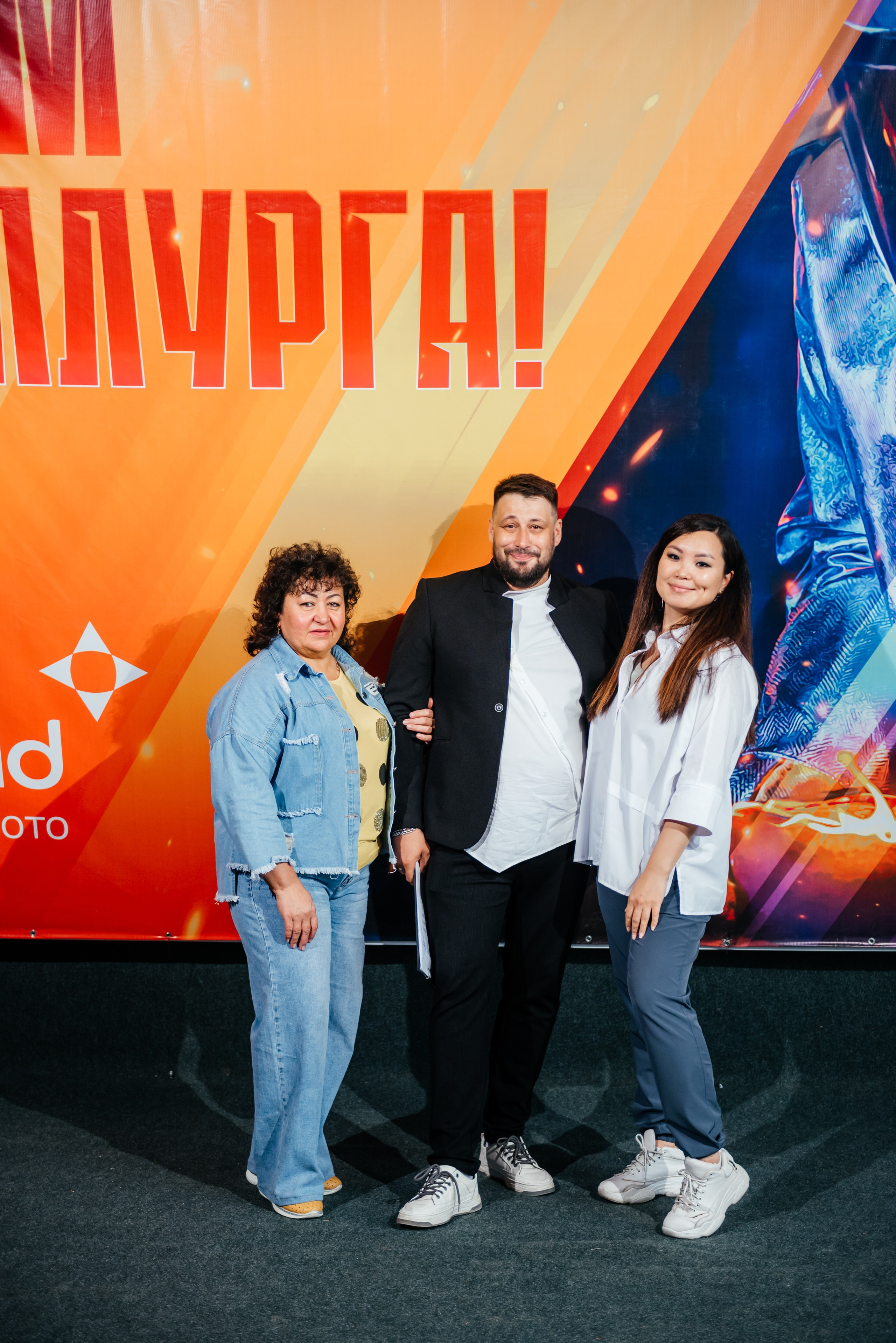 День Металлурга г. Сковородино. Свадебный фотограф Иркутск Алексей Шульгин