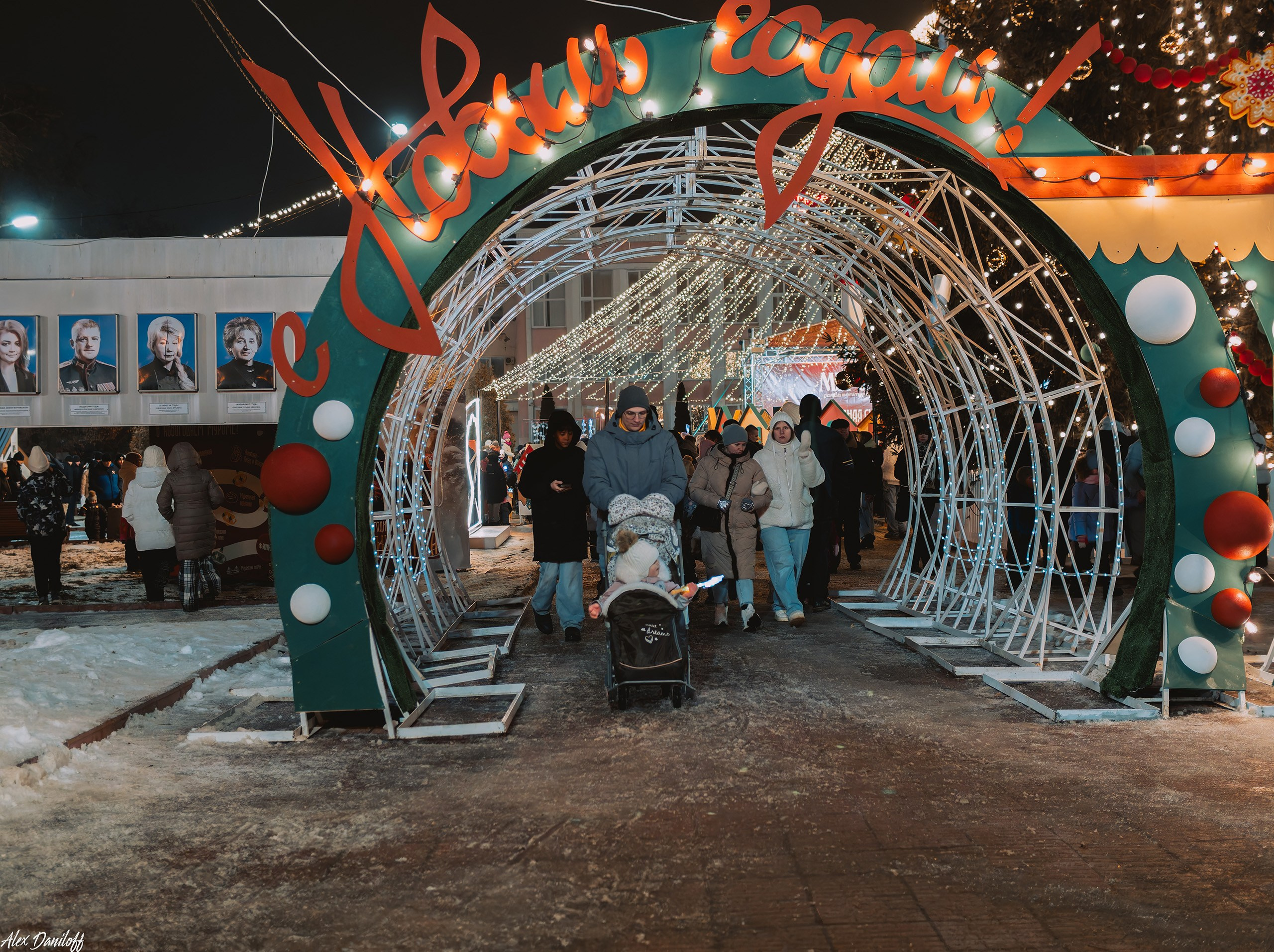 Открытие новогоднего городка. Новости Мурома. Муром-Инфо