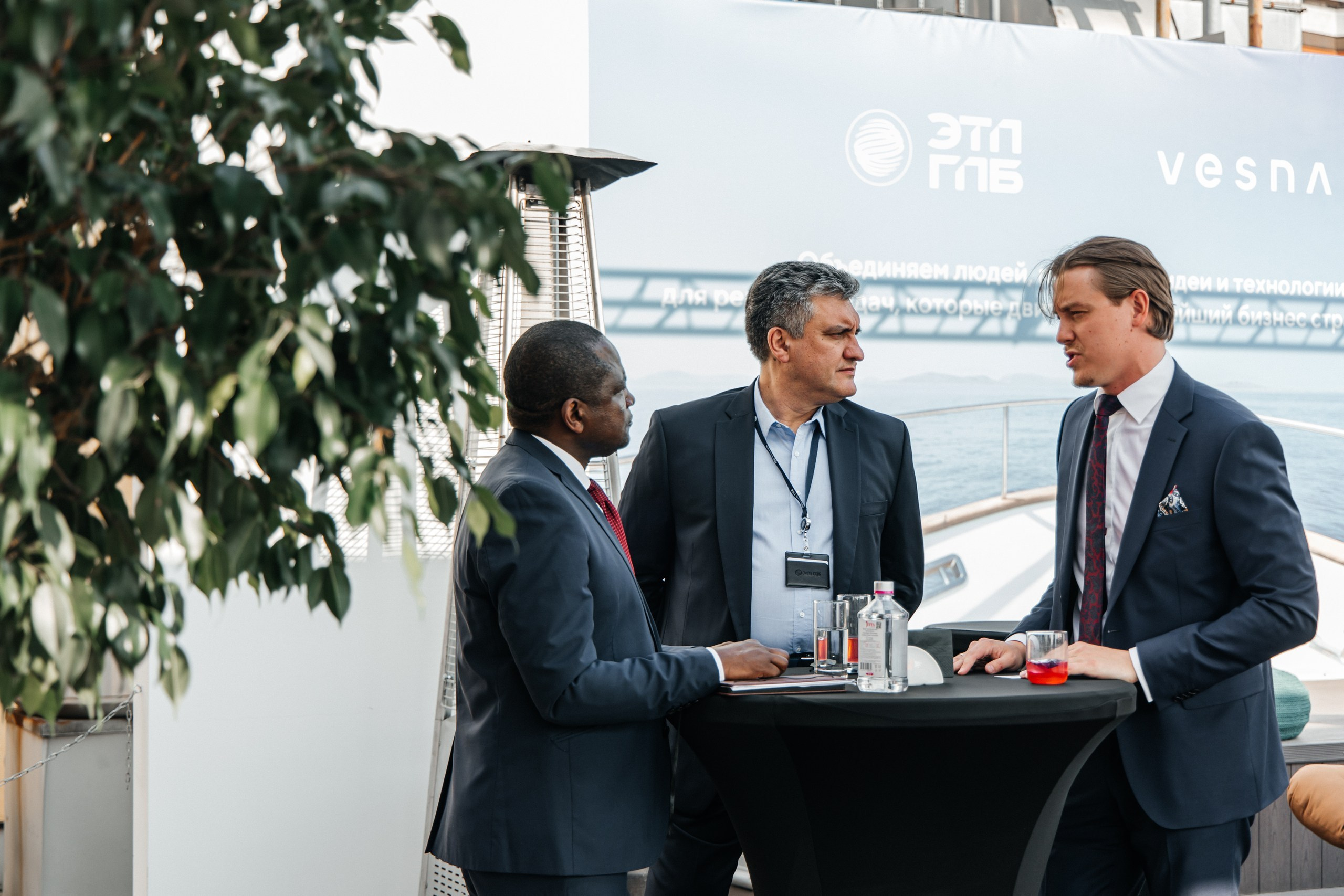 ЭТП Газпромбанк. Фотограф Москва Людмила Белова