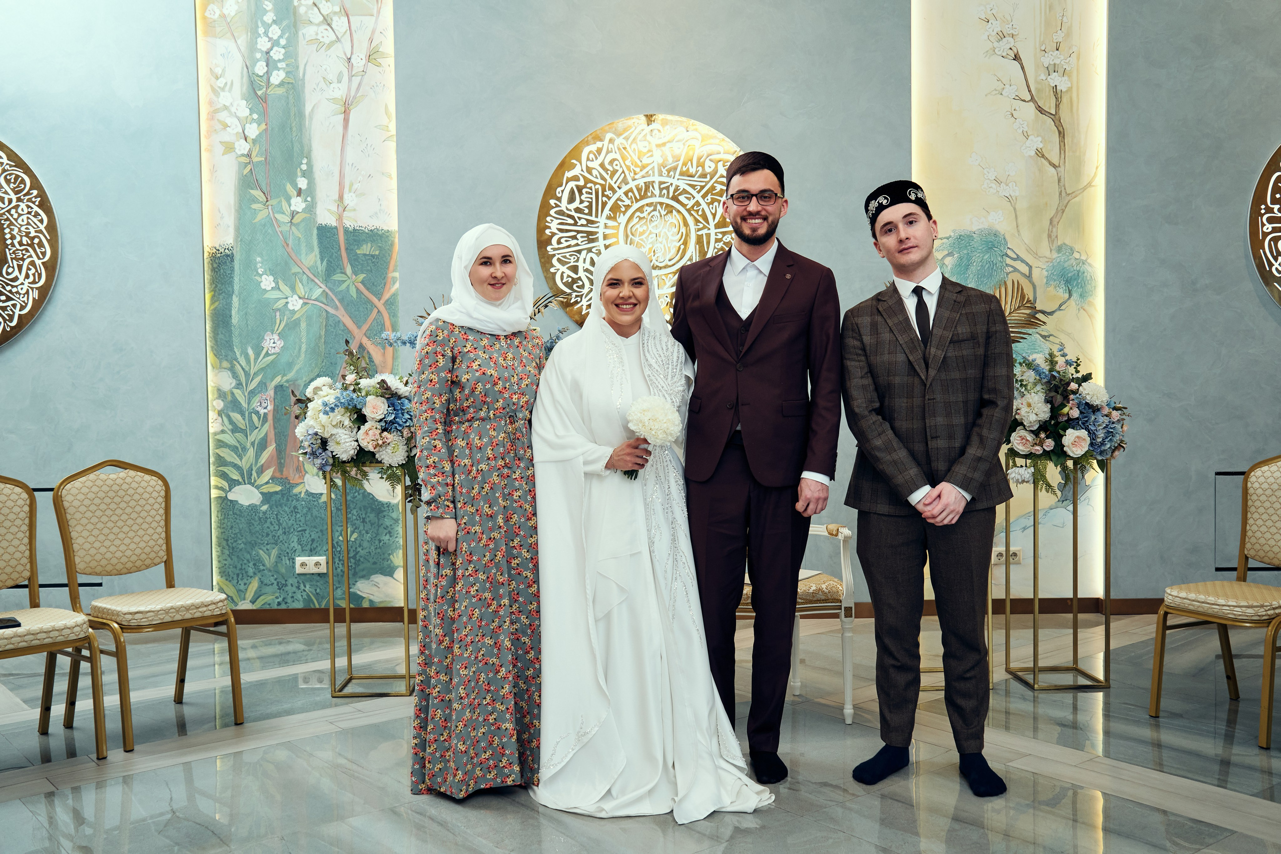 Никах. Фотограф Казань