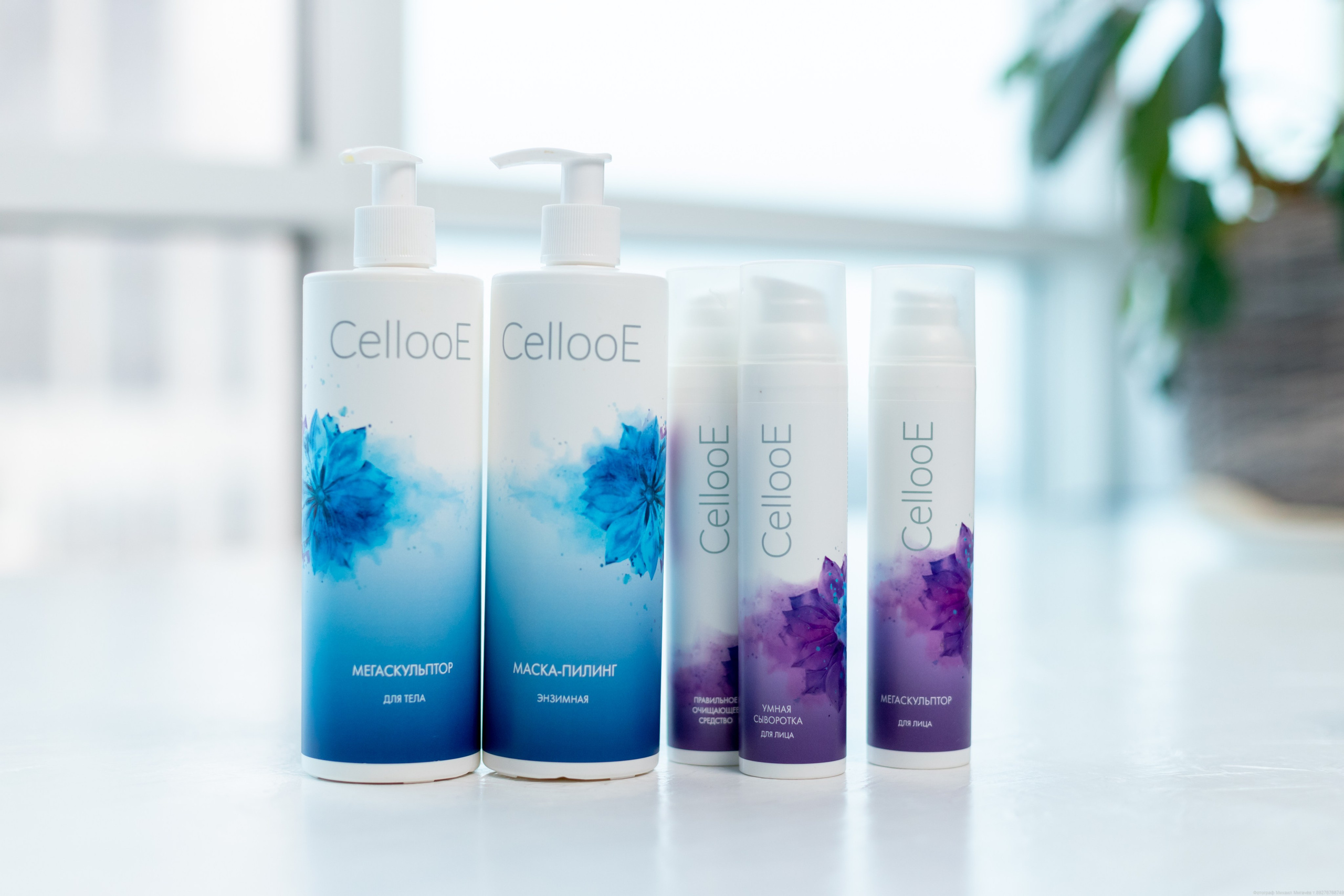 Massage Life 2023. Выпускные альбомы Казань. Семейный и детский фотограф Михаил Мигачев