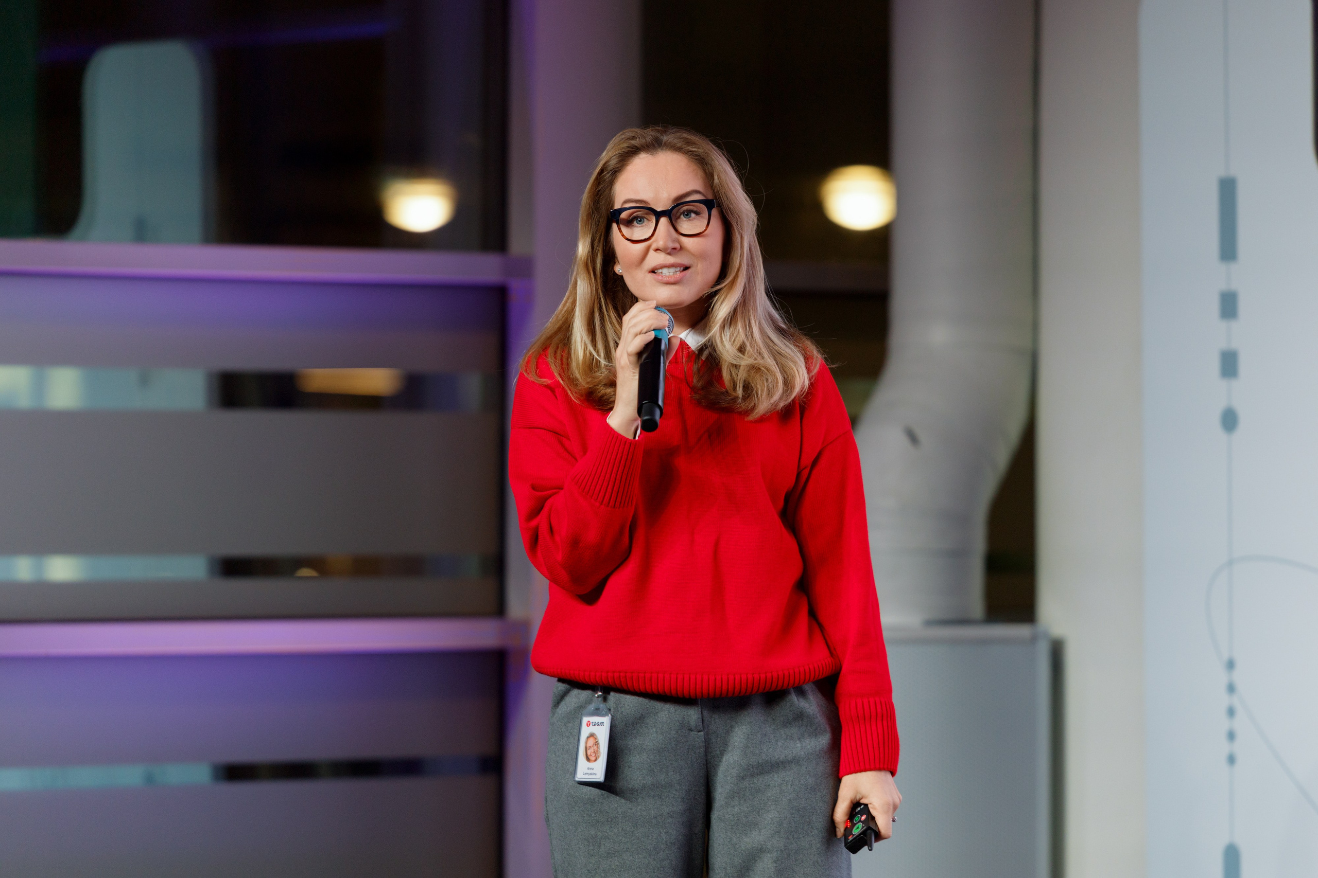 Научный трек