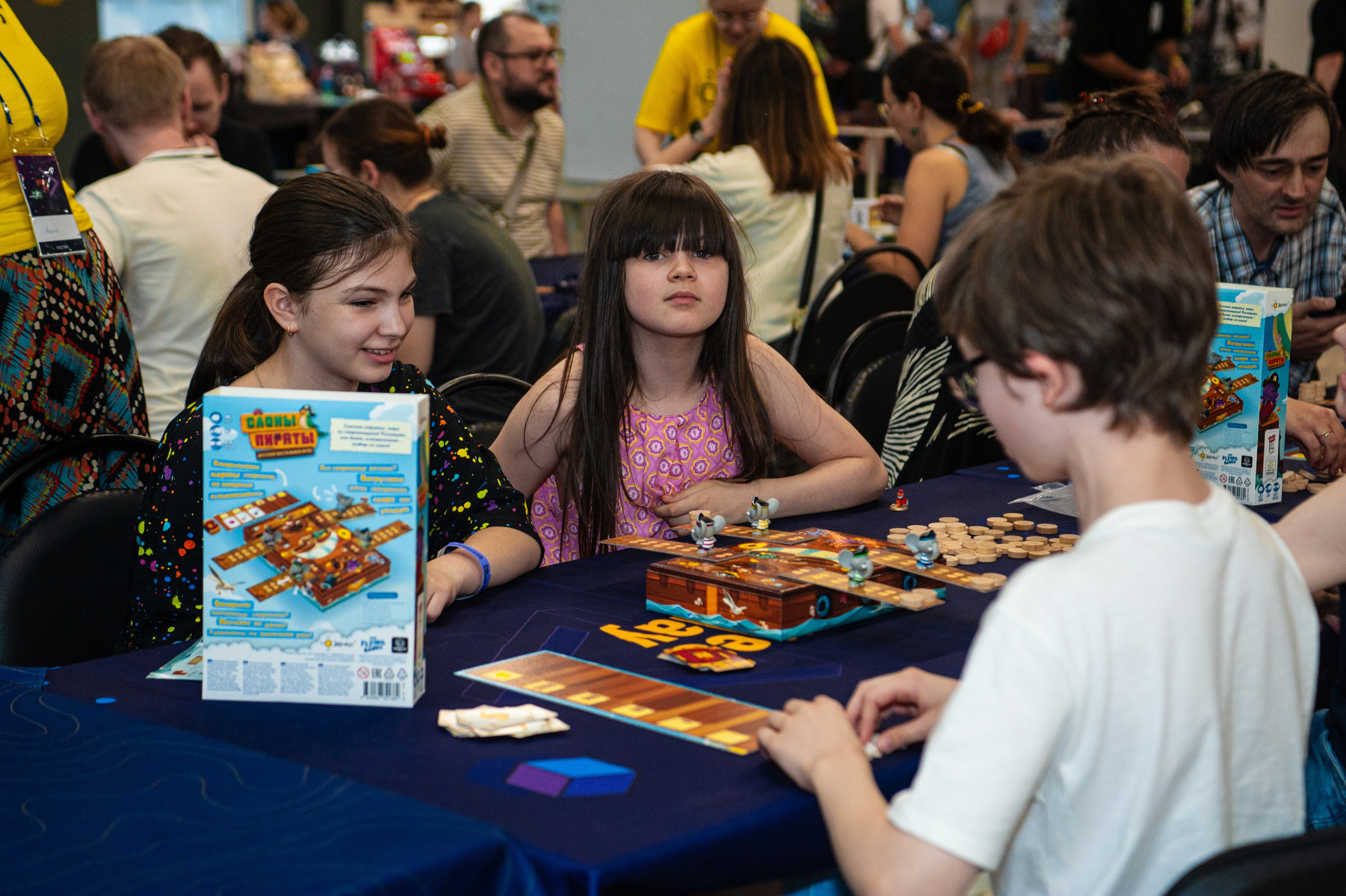 Издательство Эврикус. Games Day 08.06.2025. Фотограф Михаил Морозов. Москва и МО