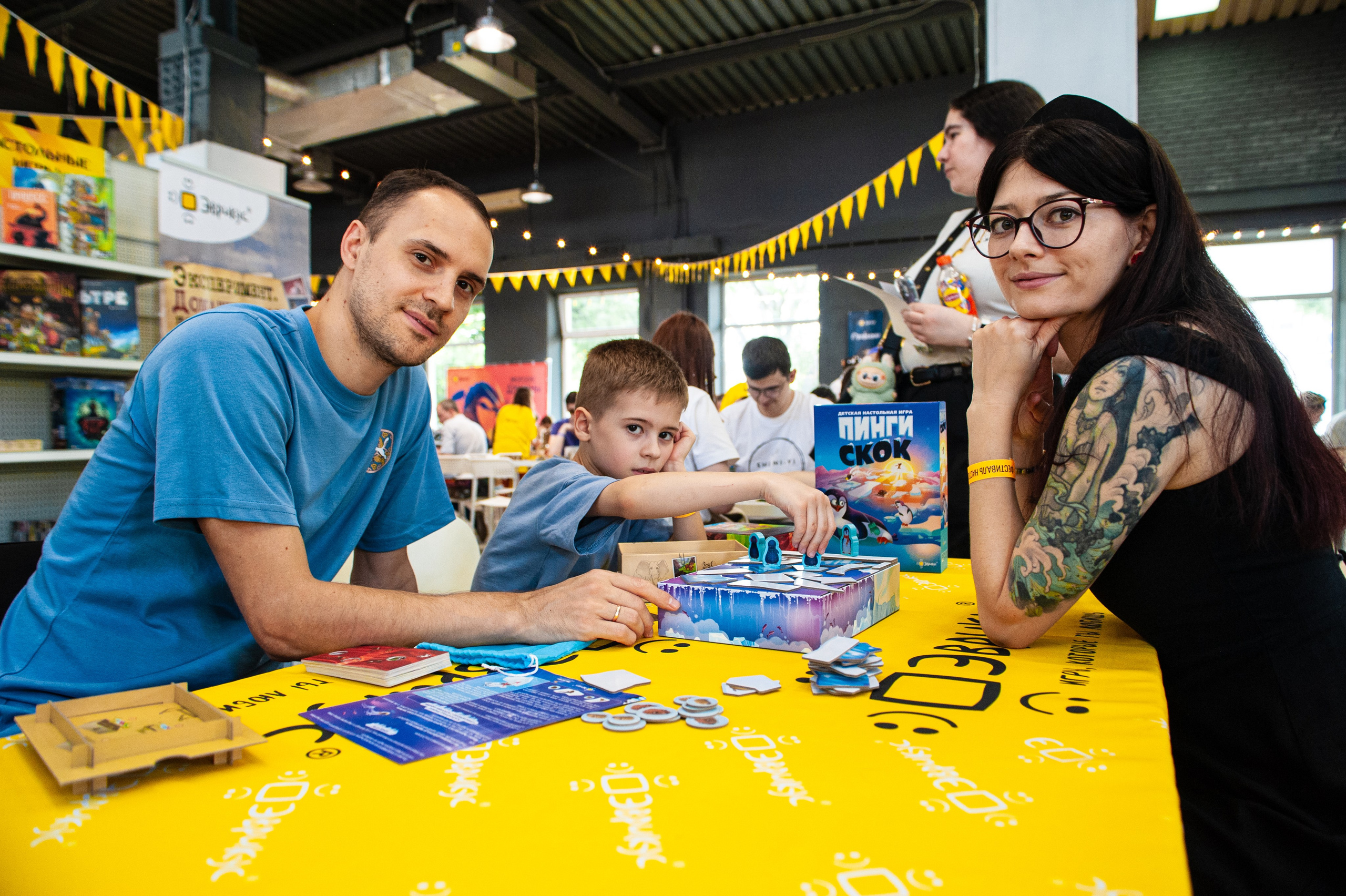 Издательство Эврикус. Games Day 08.06.2025. Фотограф Михаил Морозов. Москва и МО