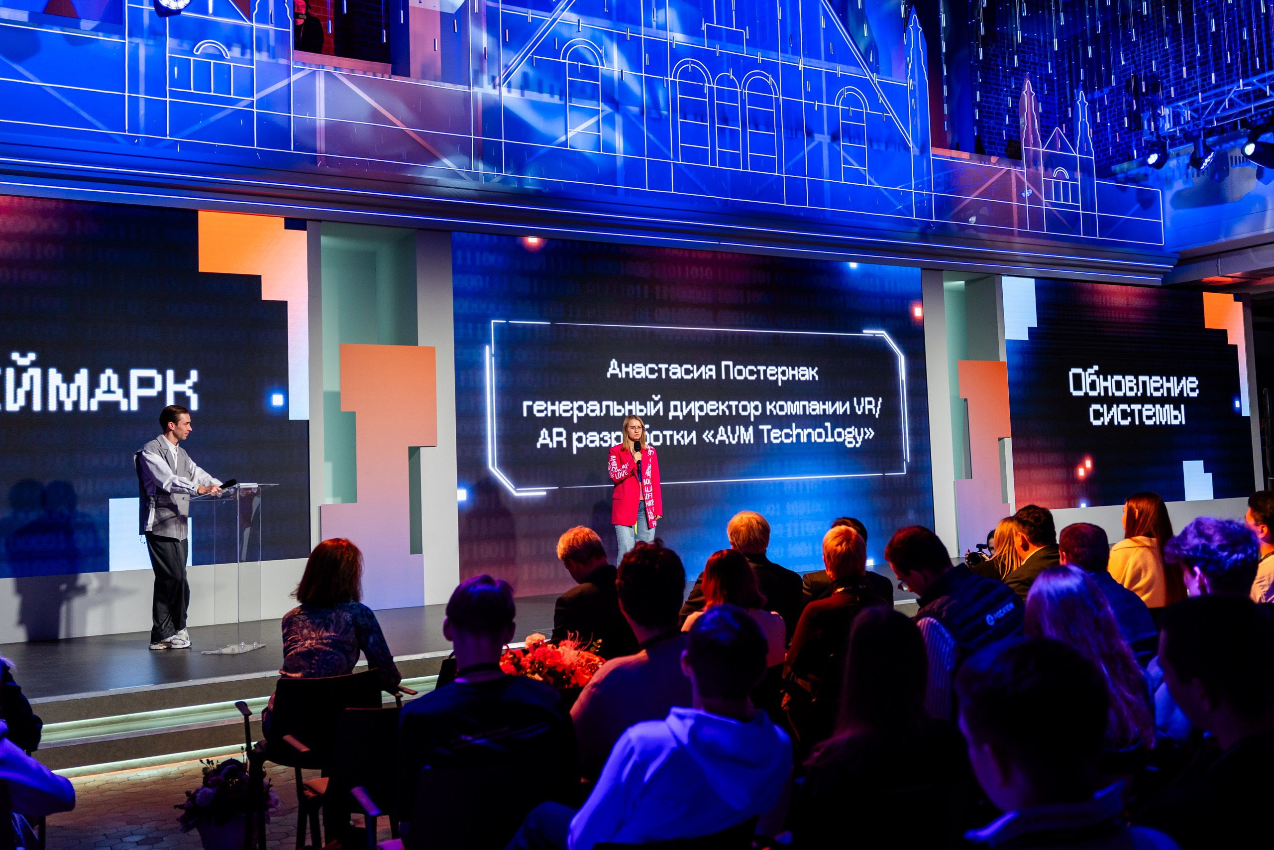 День Неймарк. Репортажный и портретный фотограф в Нижнем Новгороде Максим Горшков