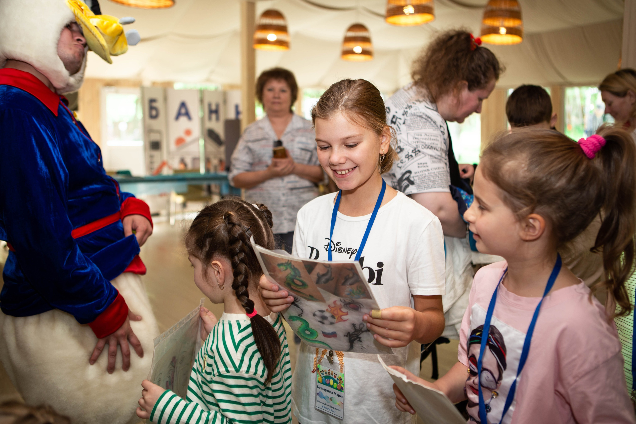 День защиты детей. Фотограф Абакумова Анастасия
