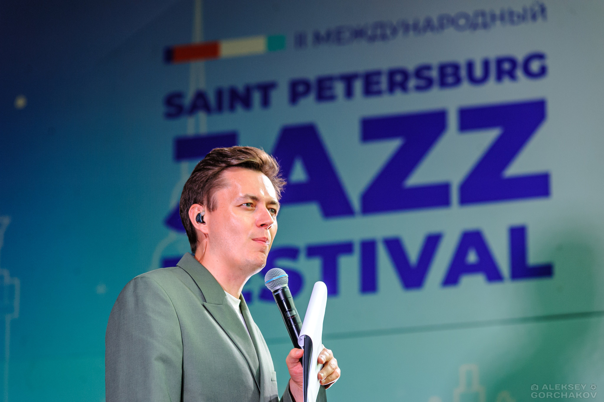 Saint Petersburg Jazz Fest, 23.07.2025. Алексей Горчаков. Фотограф на ваш праздник