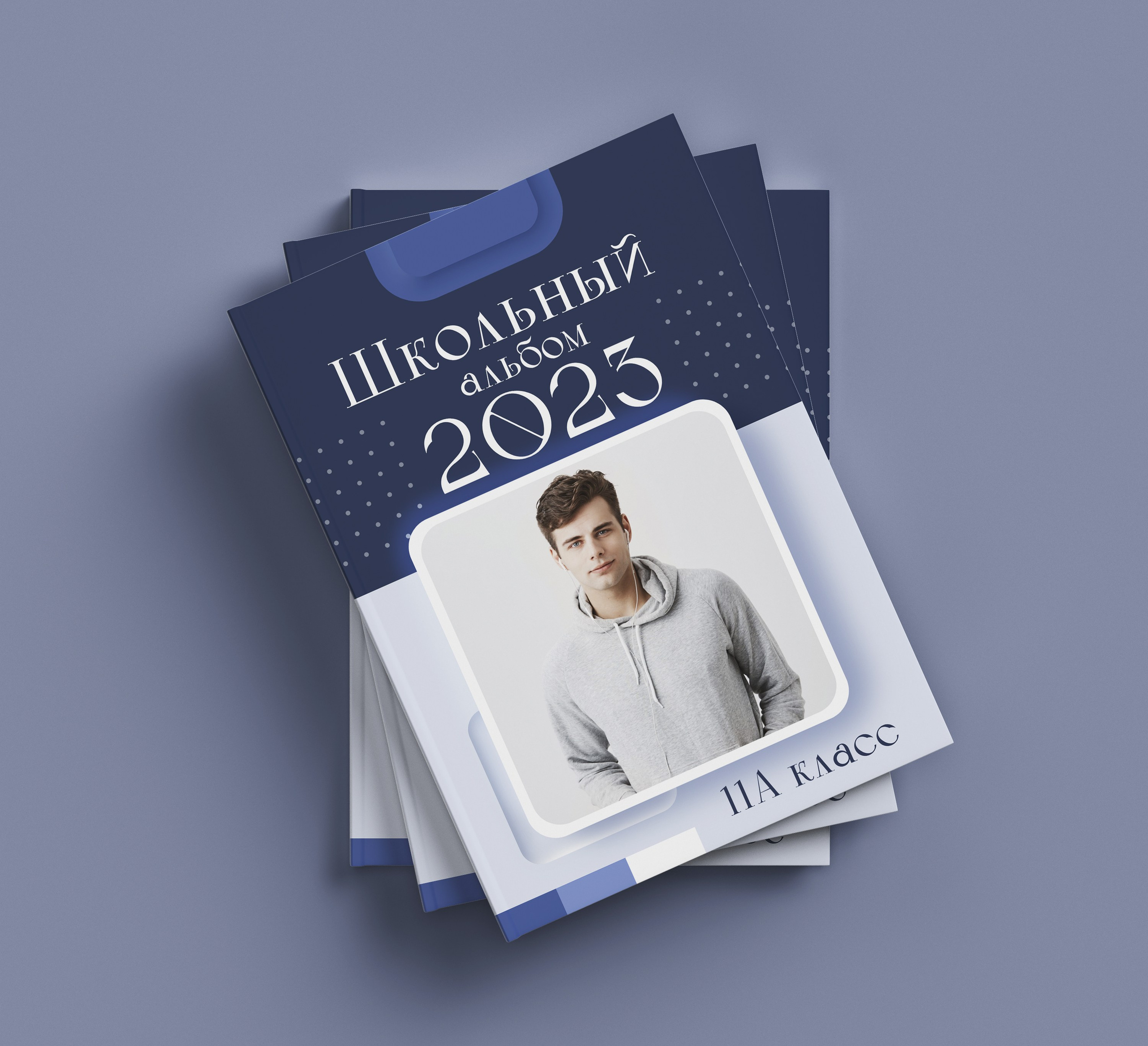 Выпускные альбомы. Семейный и школьный фотограф в Новосибирске