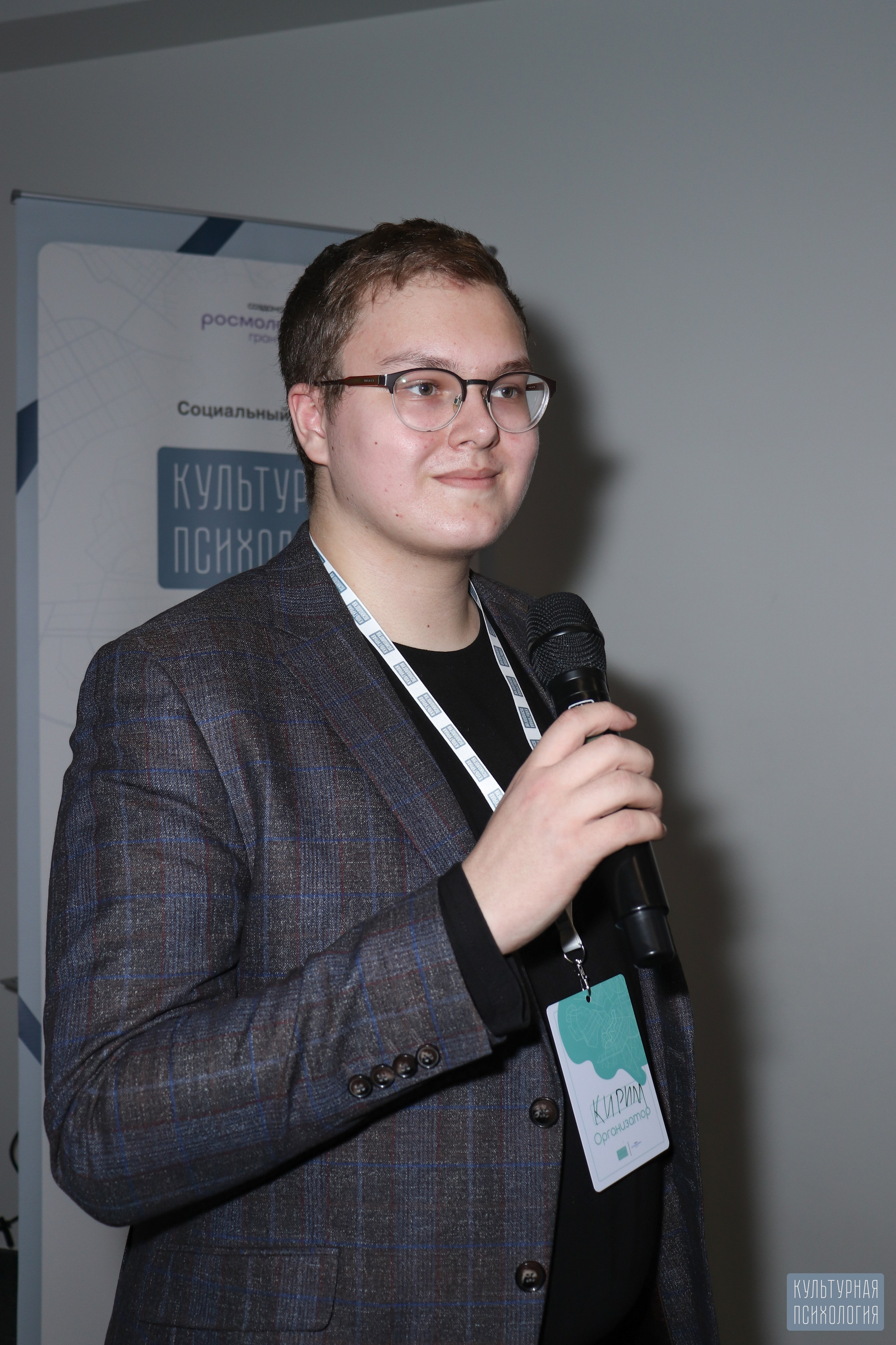 Культурная Психология (Просто на Большом, 28 февраля 2025). Ивентный фотограф в Санкт-Петербурге Олег Комков