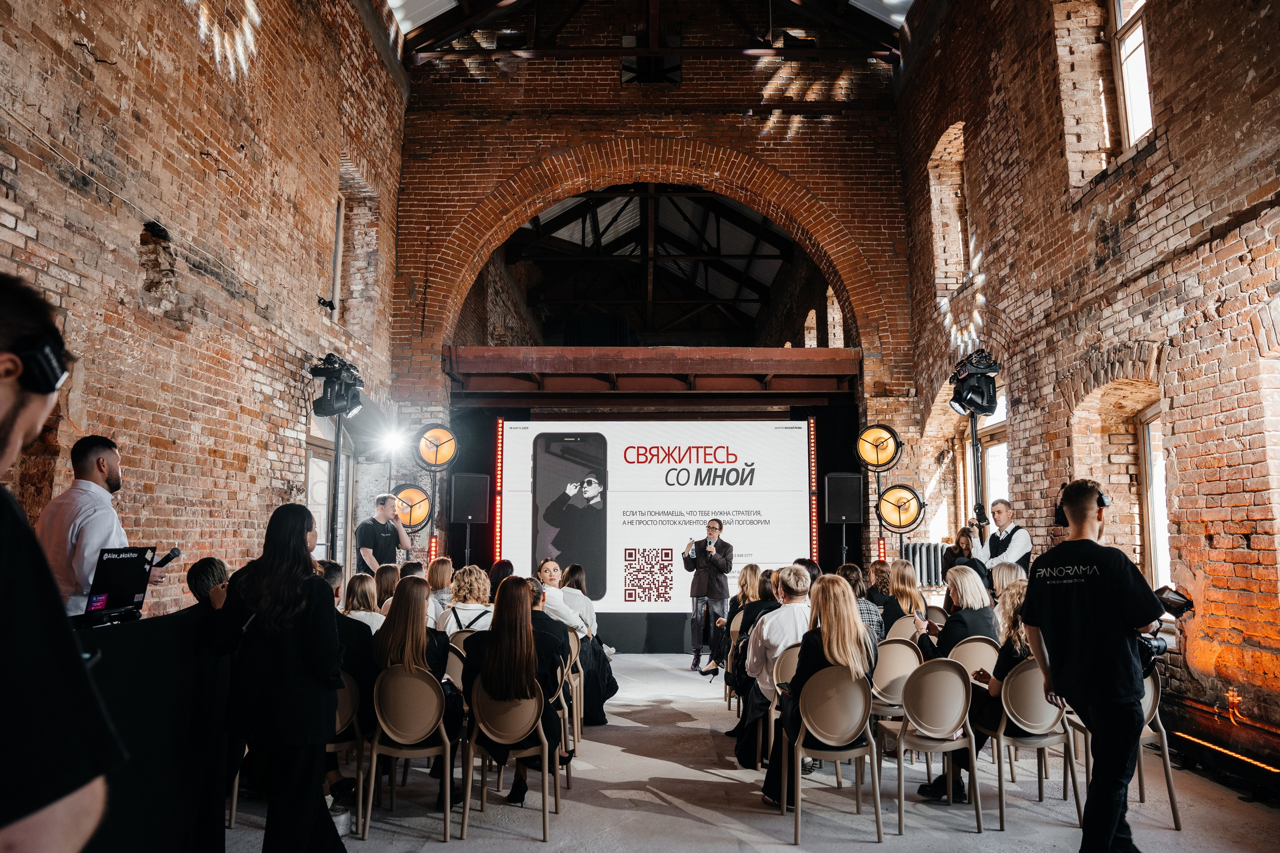 ПРОЕКТ ТЕОРИЯ. Свадебный фотограф Барнаул Алексей Павлов