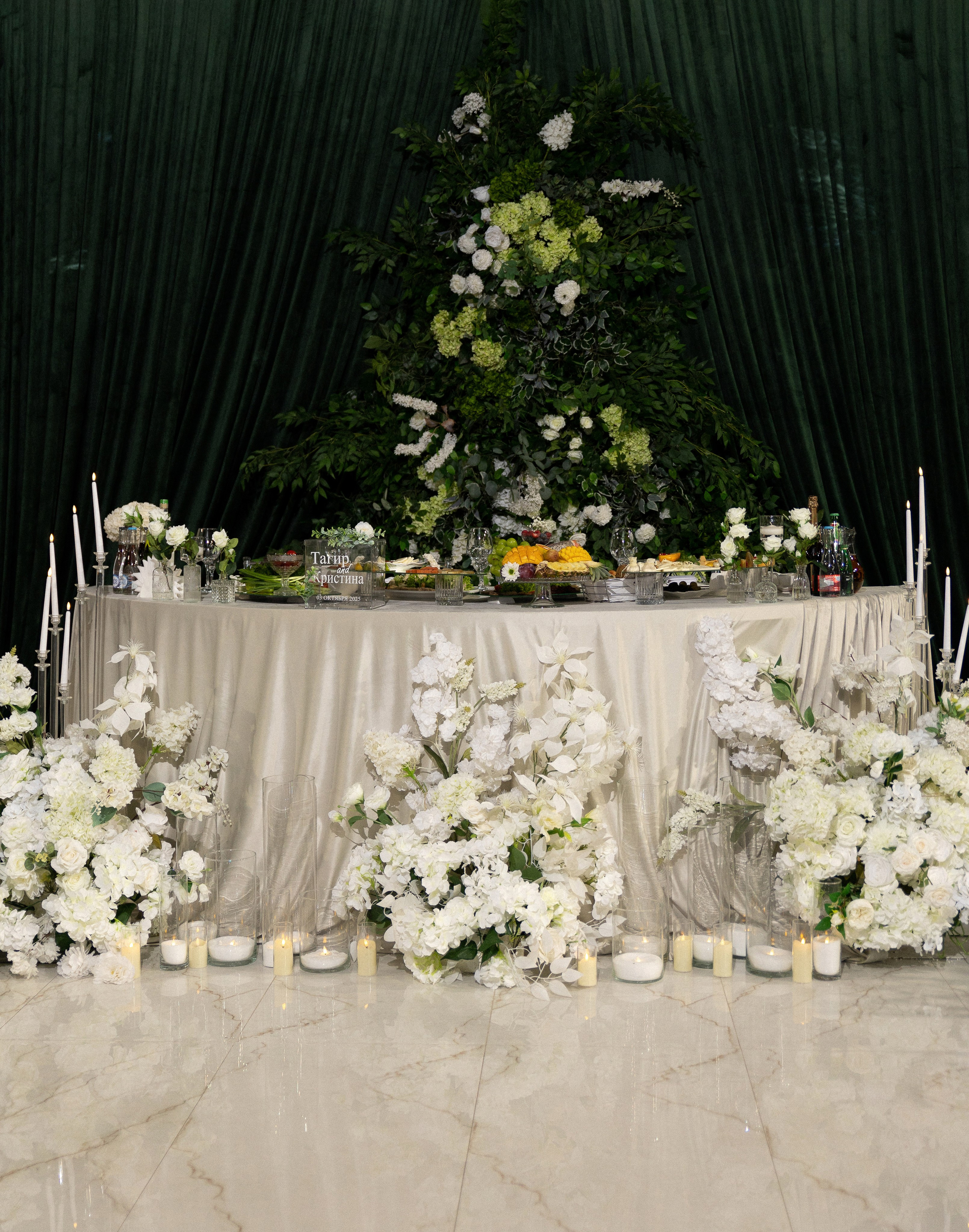 Тагир и Кристина. Свадебный фотограф