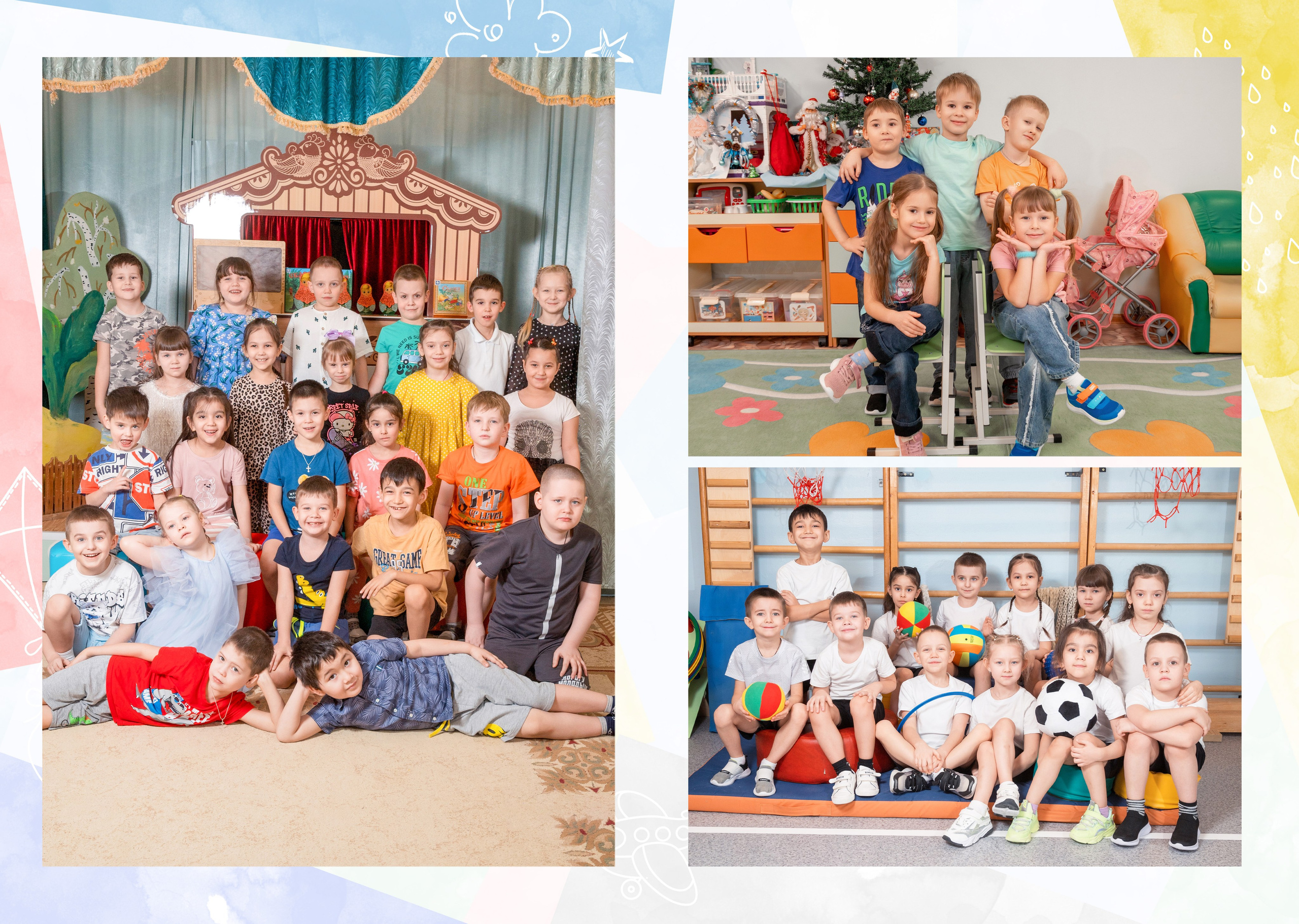 Оживающие выпускные альбомы для детских садов в Нижневартовске | AR-t студия Альбом. AR-t студия «Альбом+», г. Нижневартовск